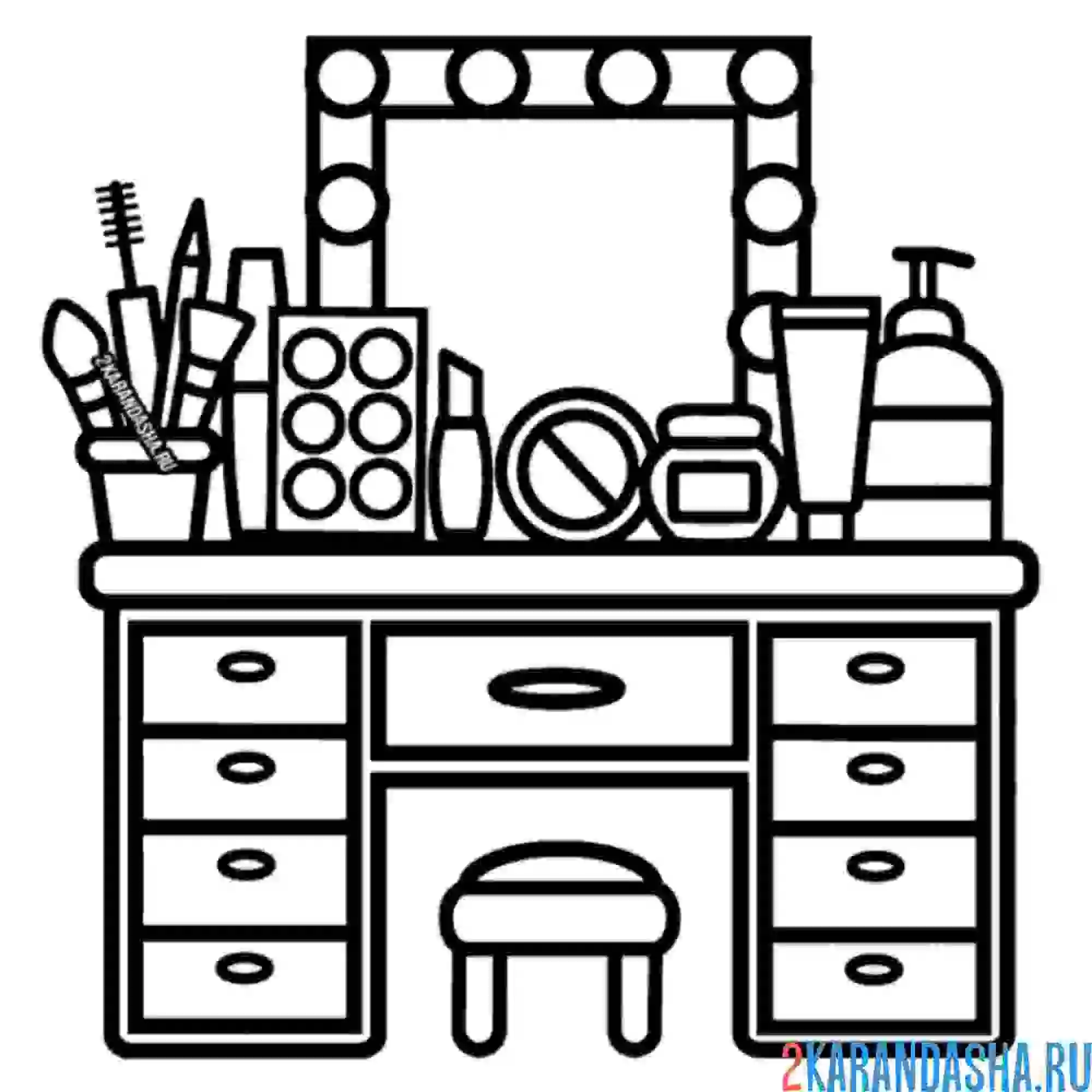 Раскраска большой гримерный стол с косметикой