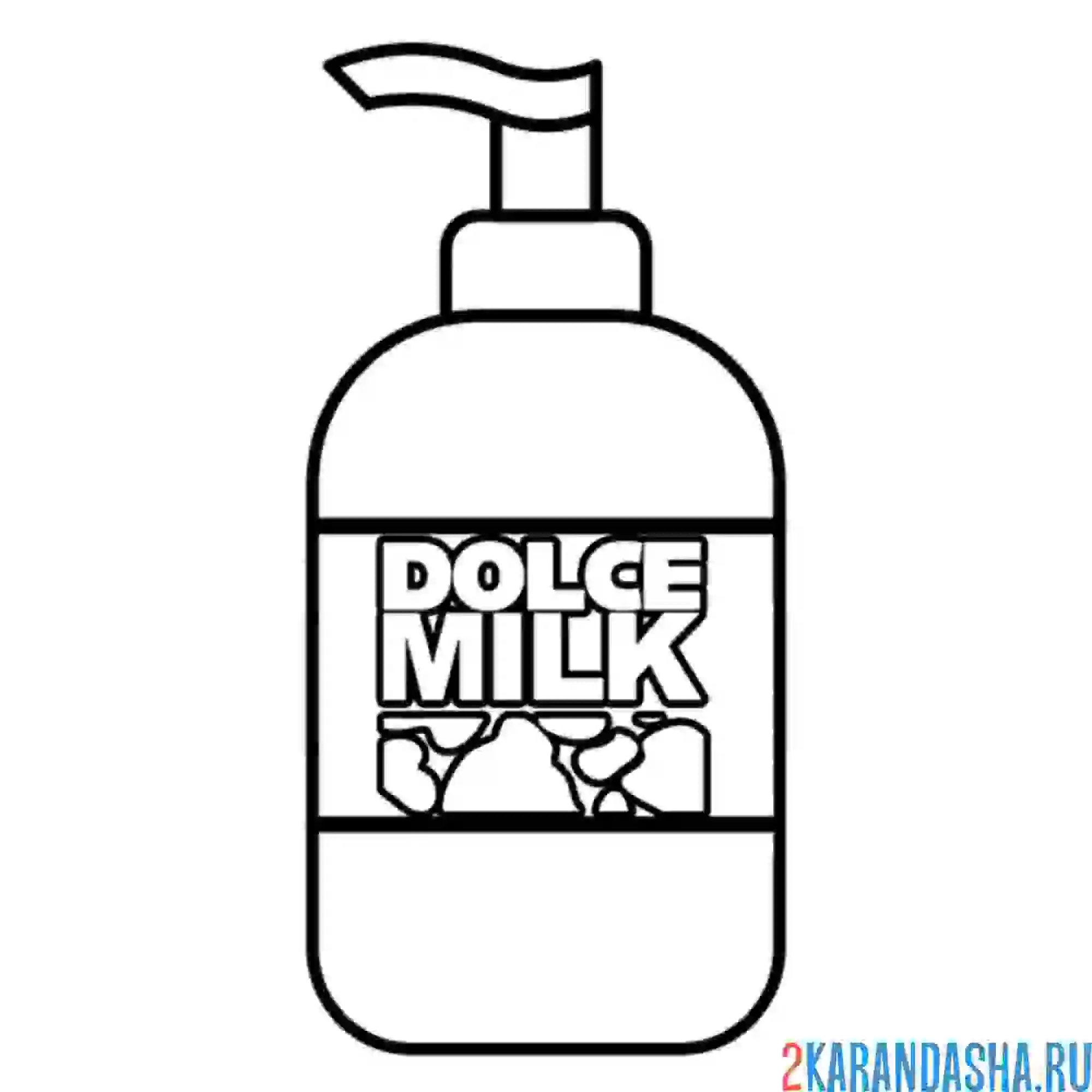 Раскраска жидкое милые дольче милк