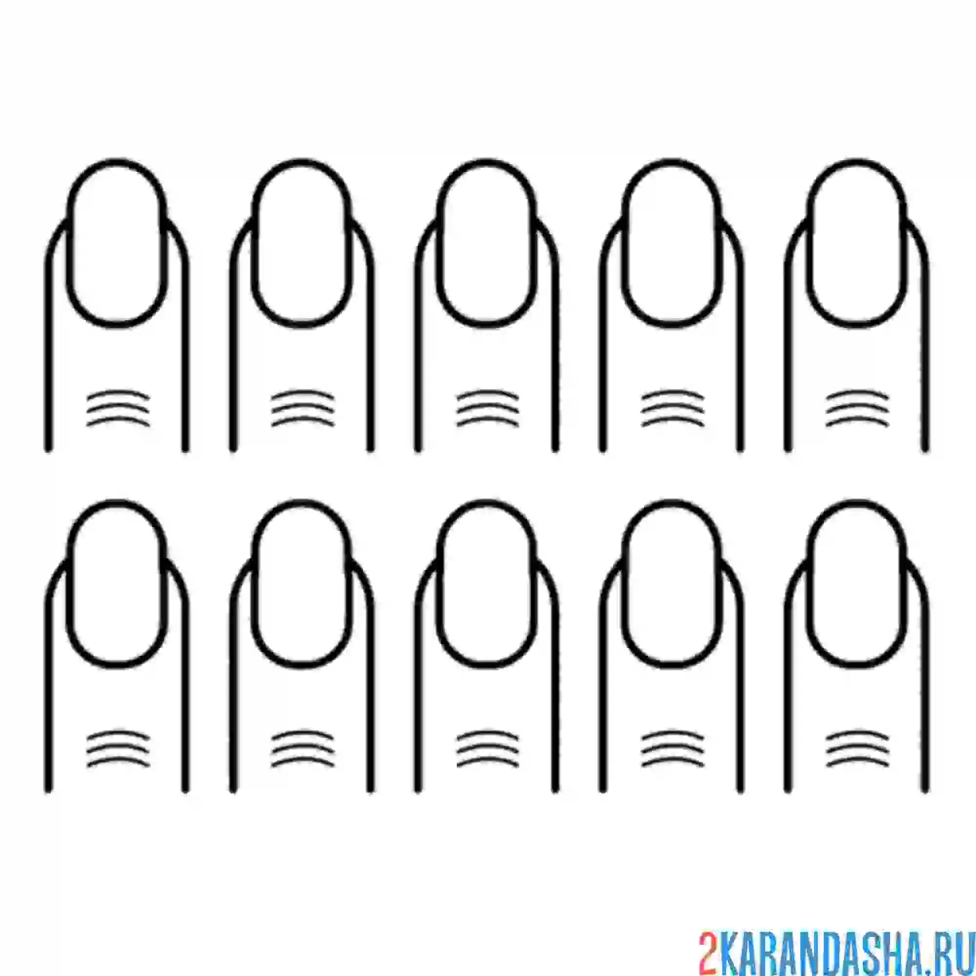 Раскраска много ногтей