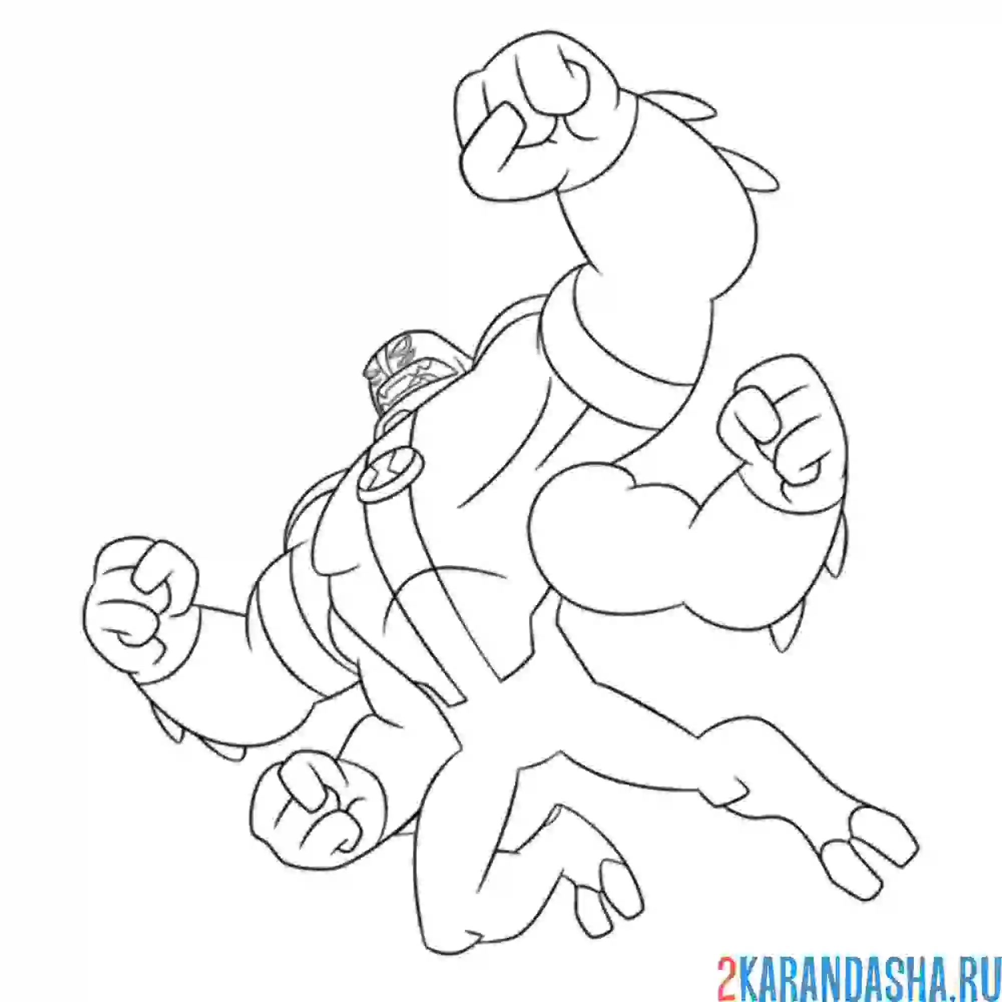 Раскраска силач бен 10