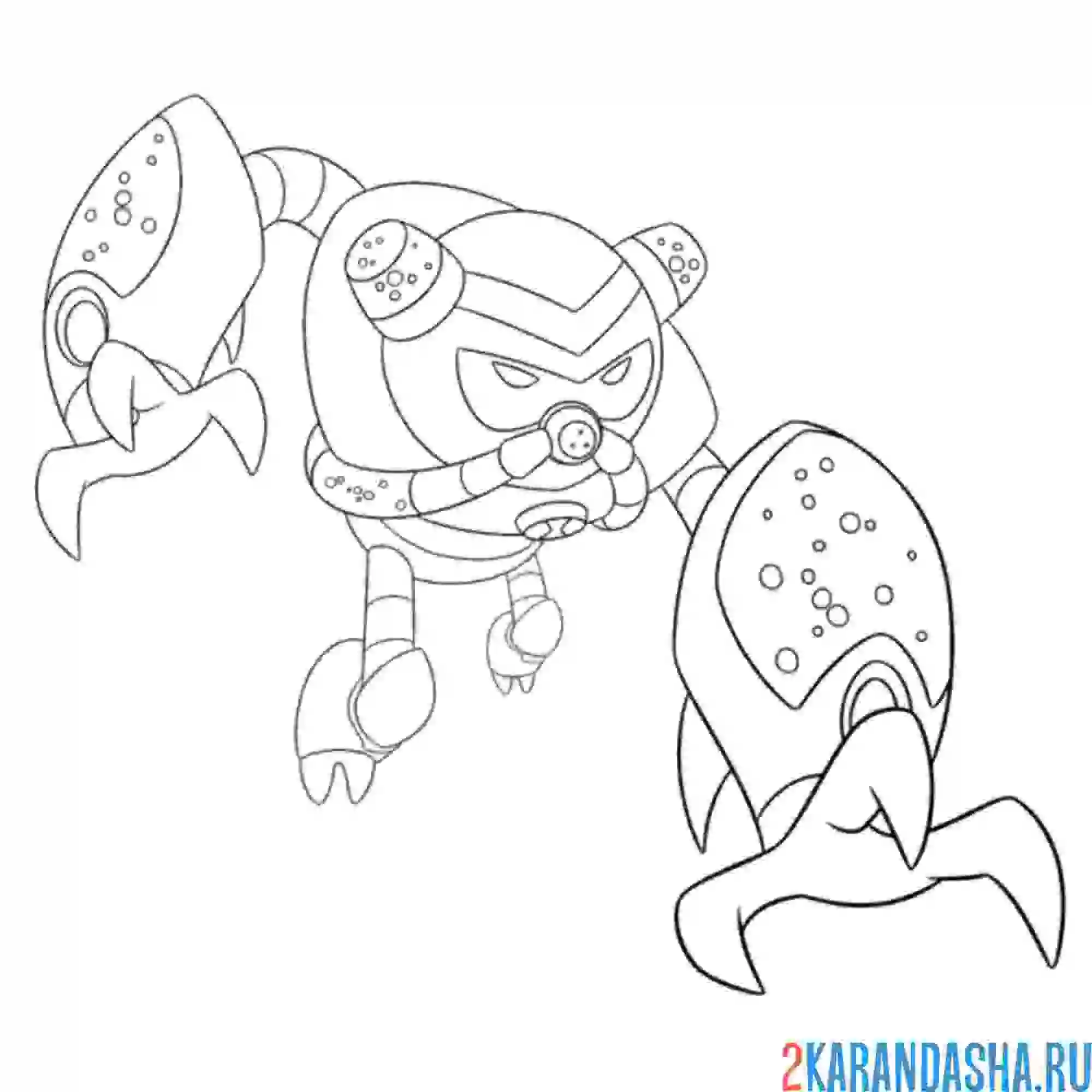 Раскраска каскан водохлес бен 10