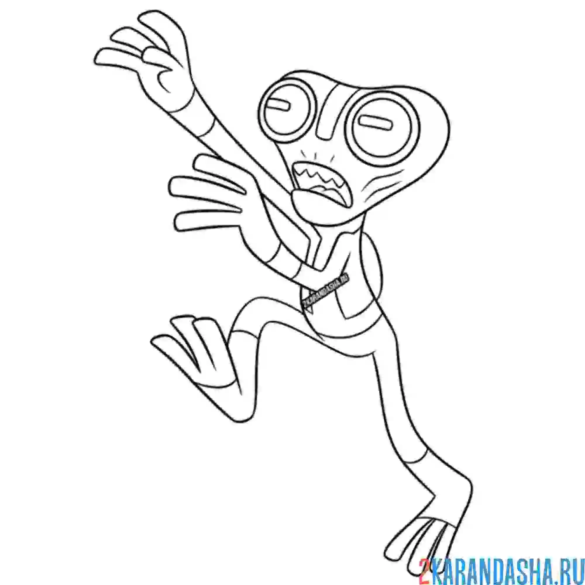 Раскраска гуманоид бен 10