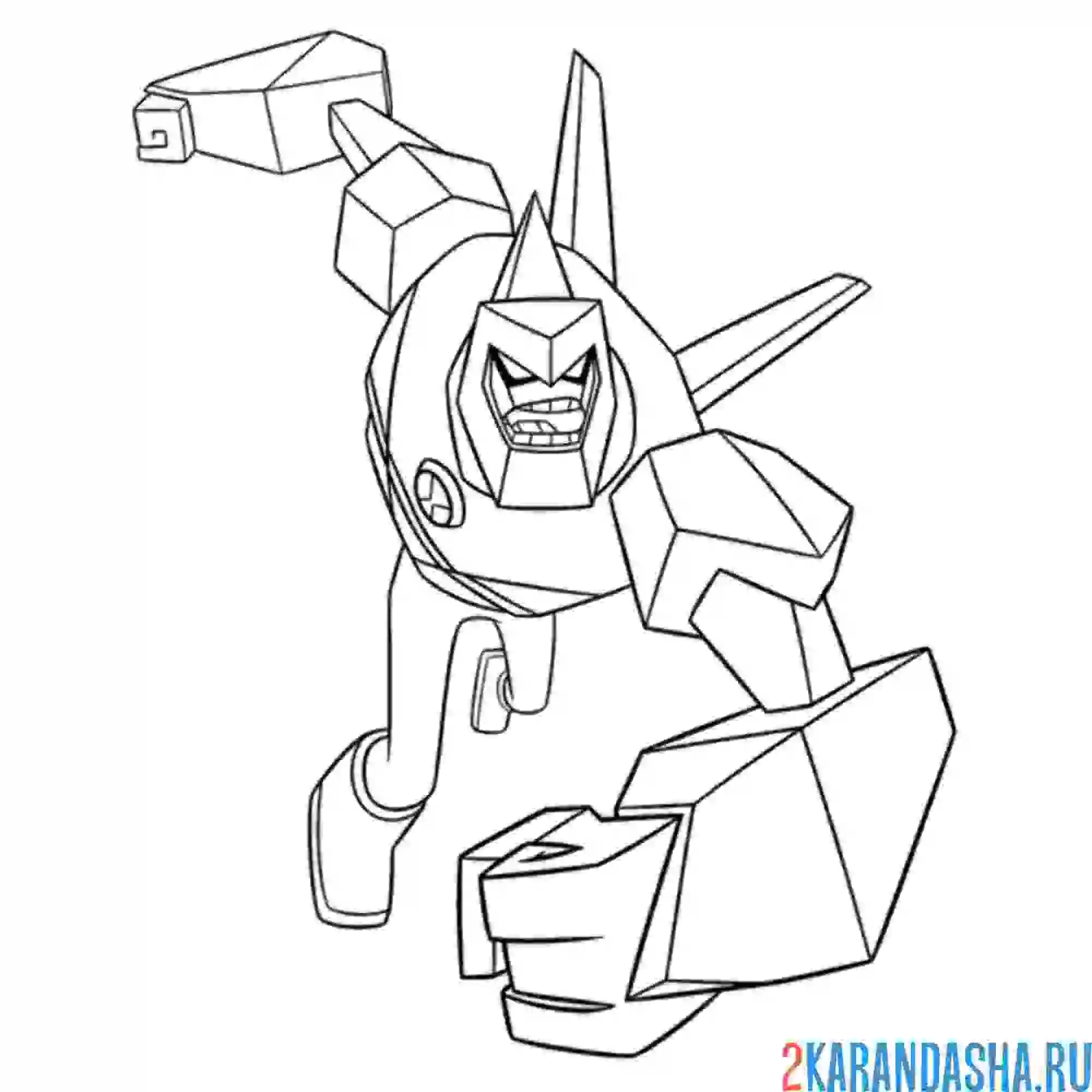 Раскраска алмаз бен 10