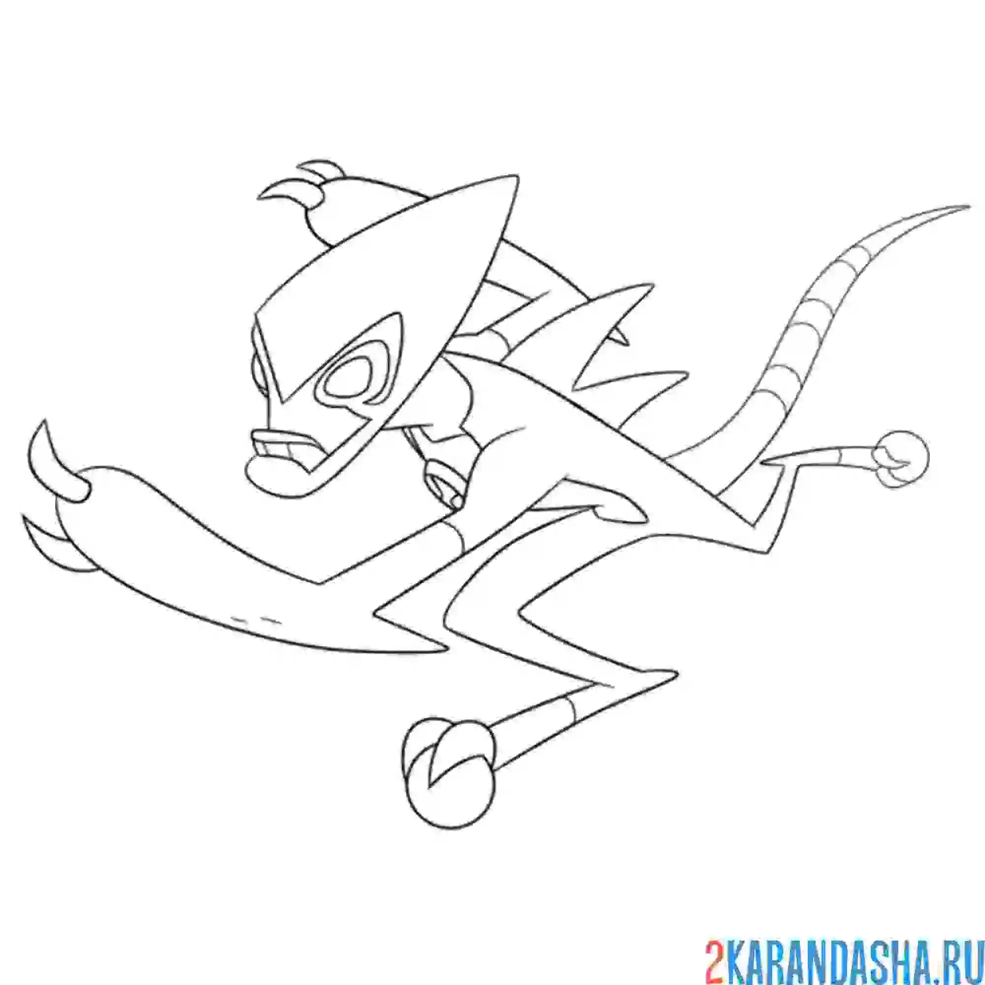 Раскраска кинселеран молния бен 10