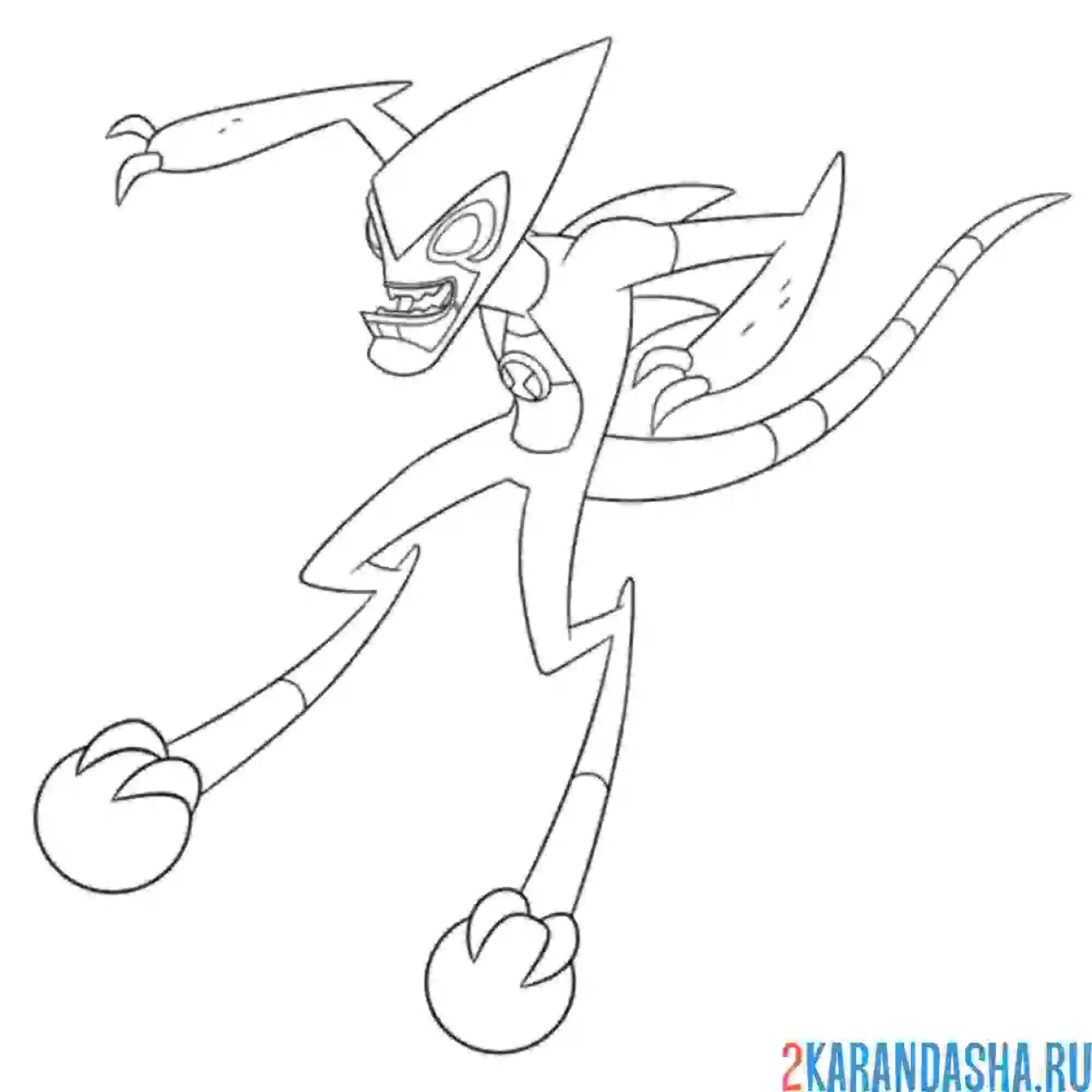 Раскраска кинселеран молния бен тен