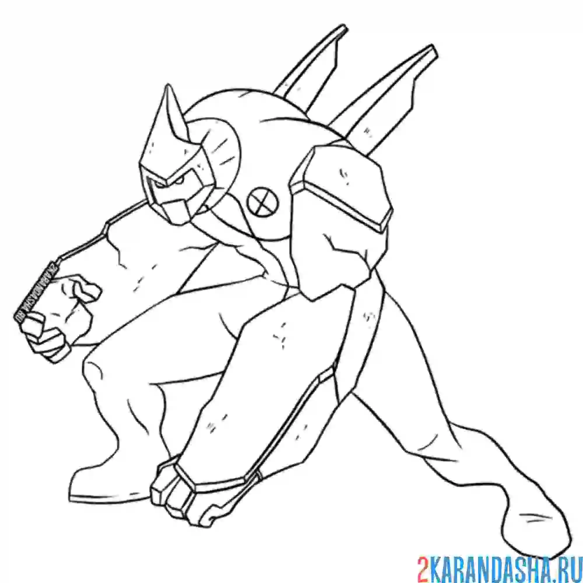 Раскраска алмаз в позе бен 10