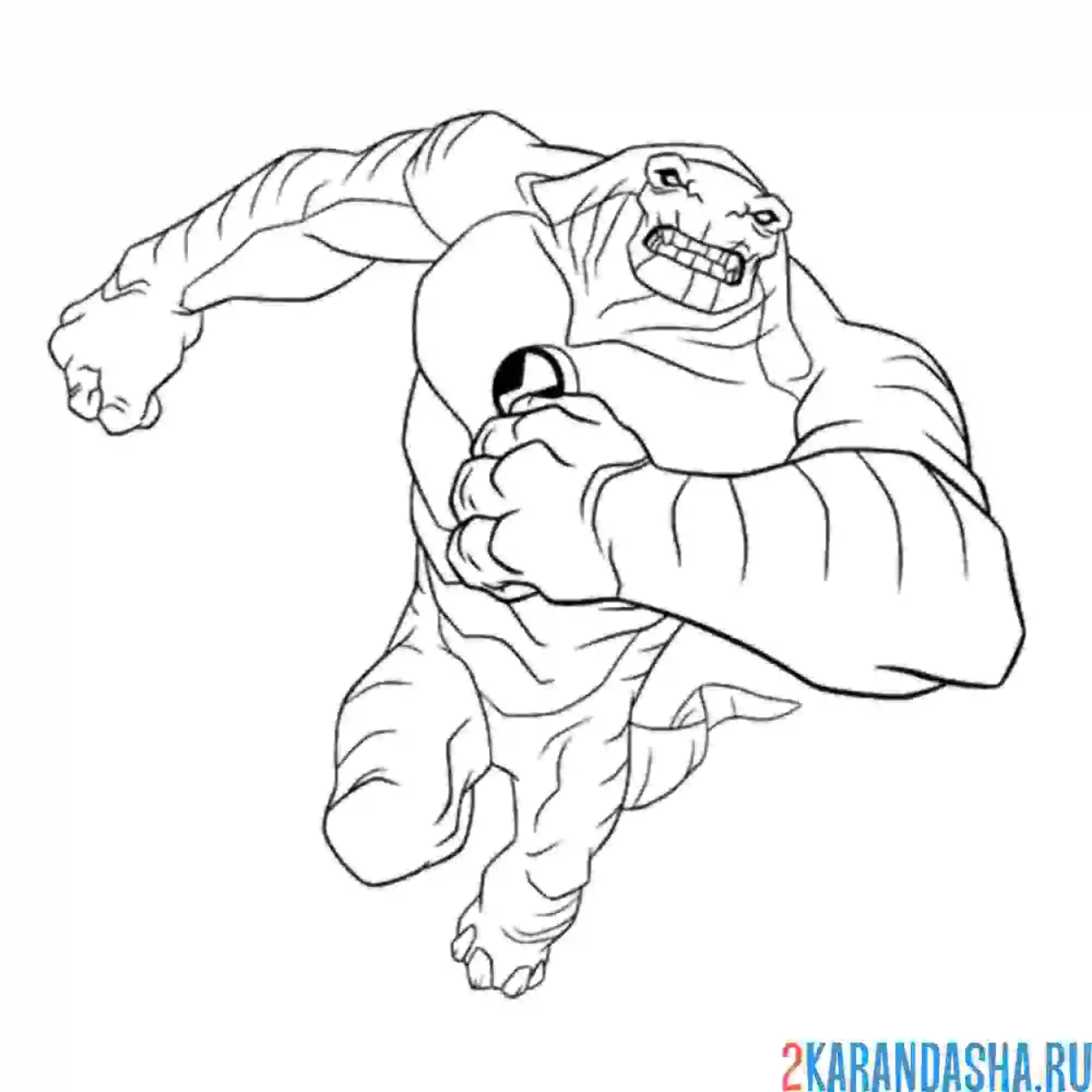 Раскраска гумангозавр бен 10