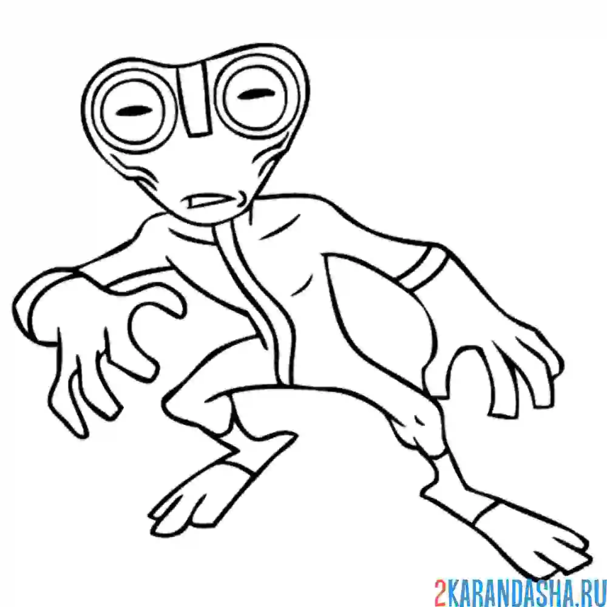 Раскраска бен 10 гуманоид