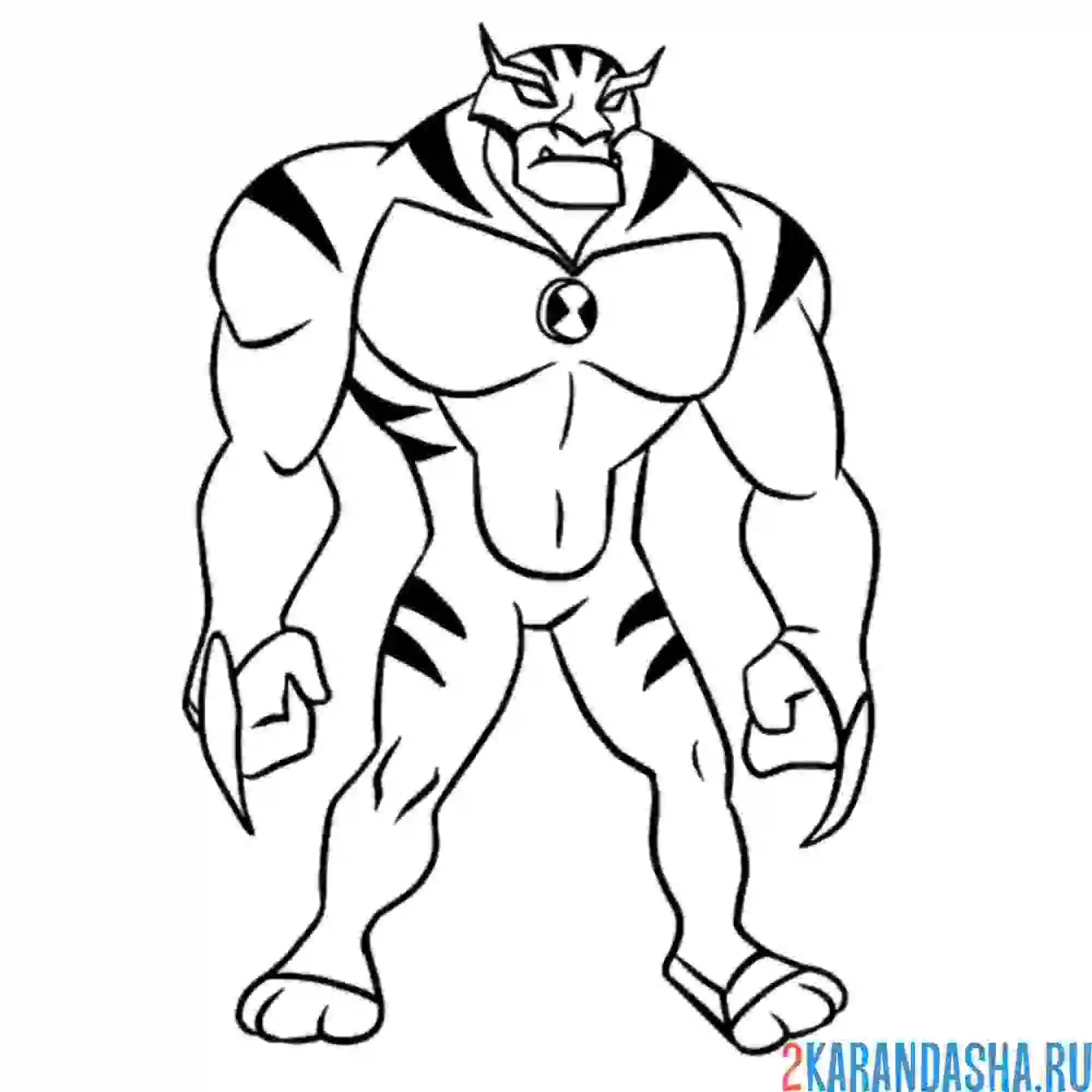 Раскраска рэт бен 10