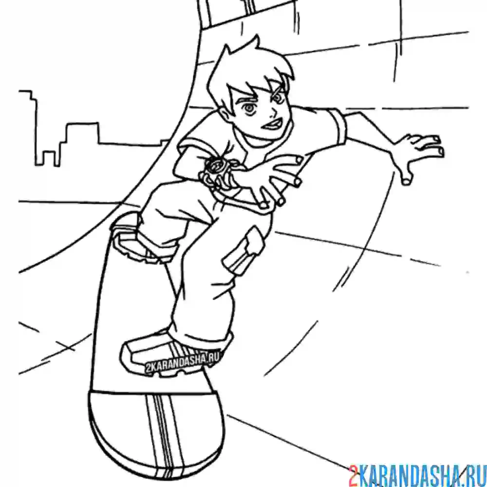 Раскраска бен 10 на скейте