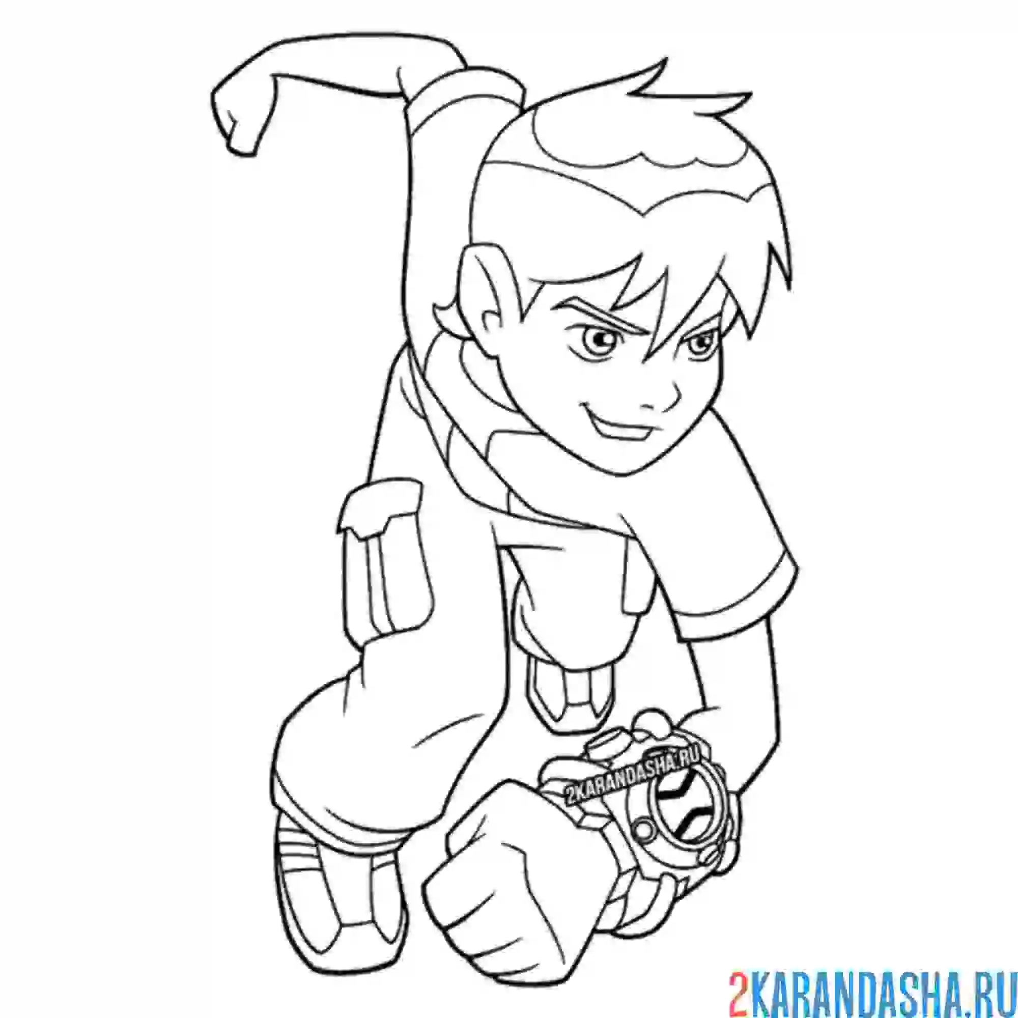 Раскраска бен 10 на старте