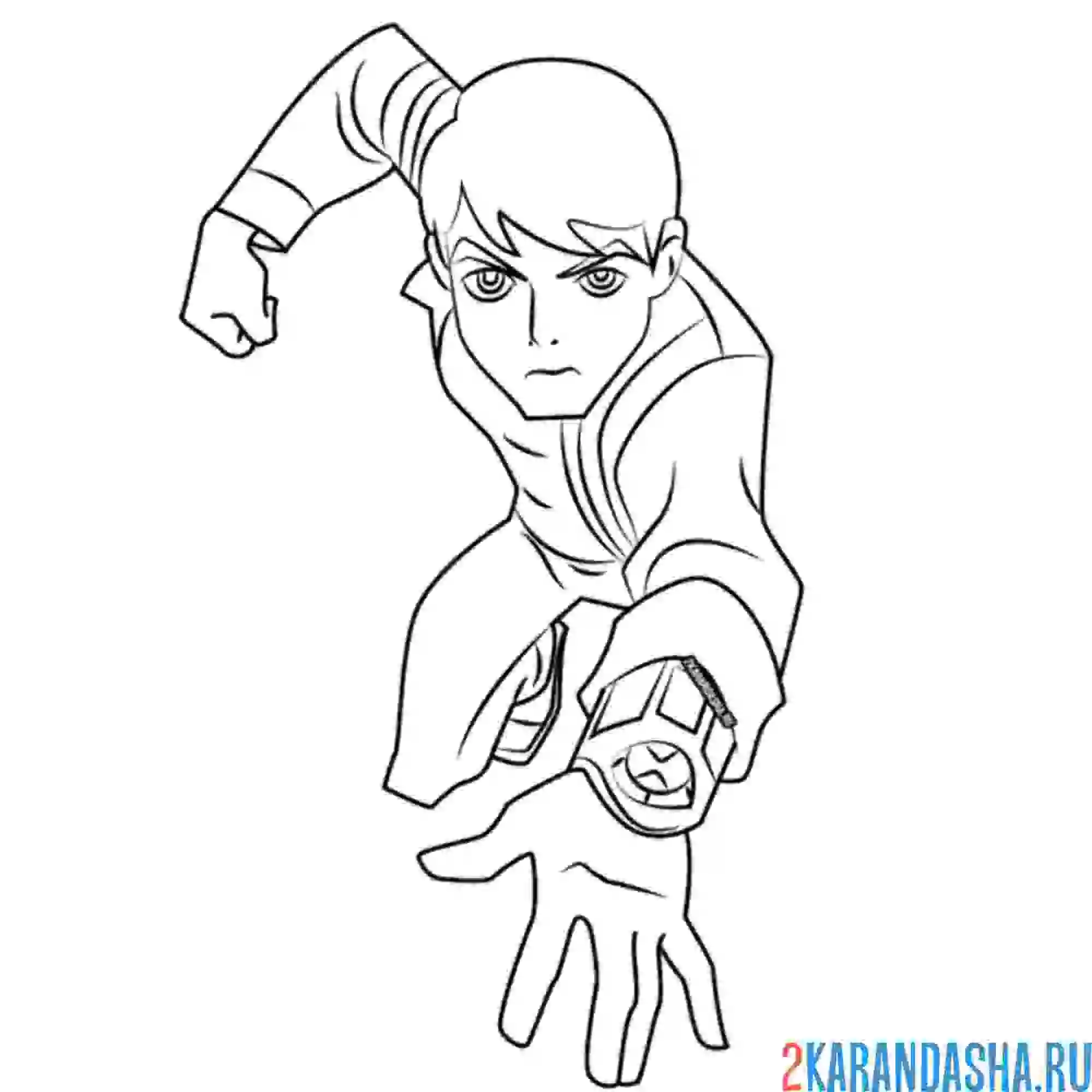 Раскраска смелый бен 10