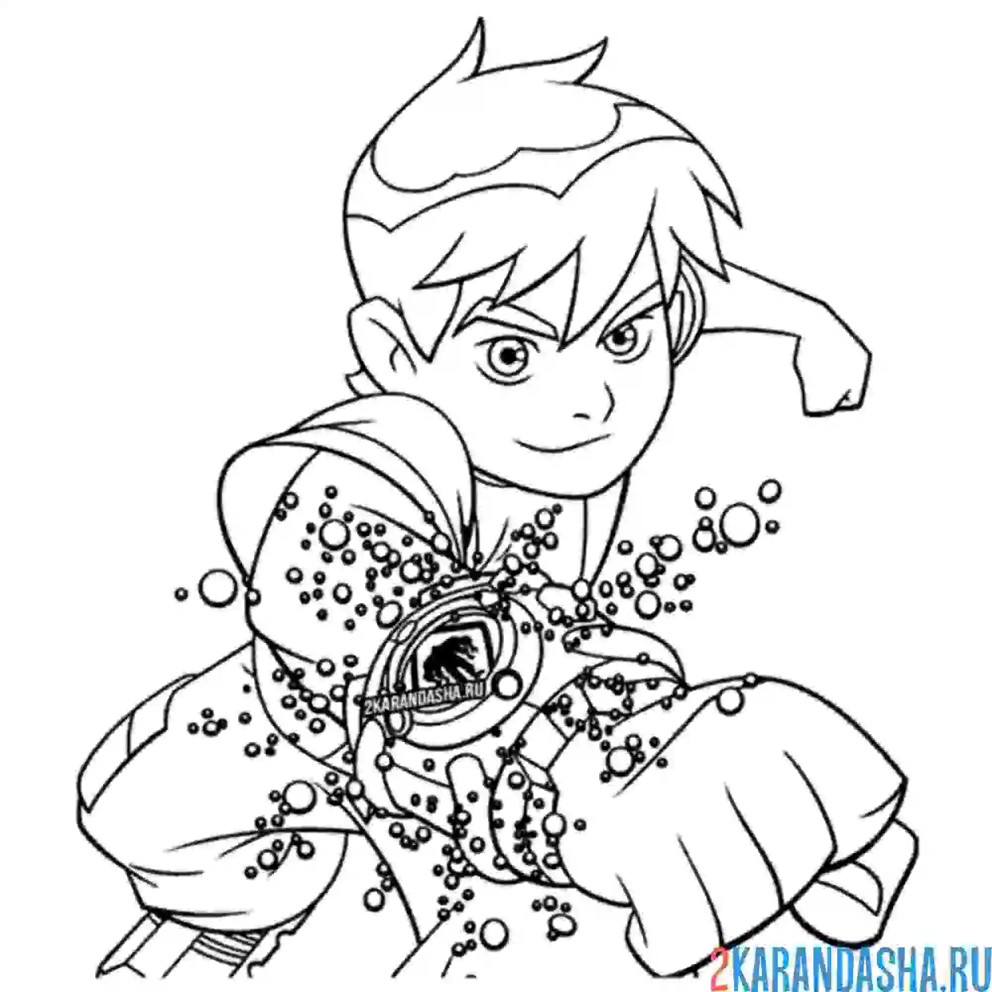 Раскраска бен 10 и его сила