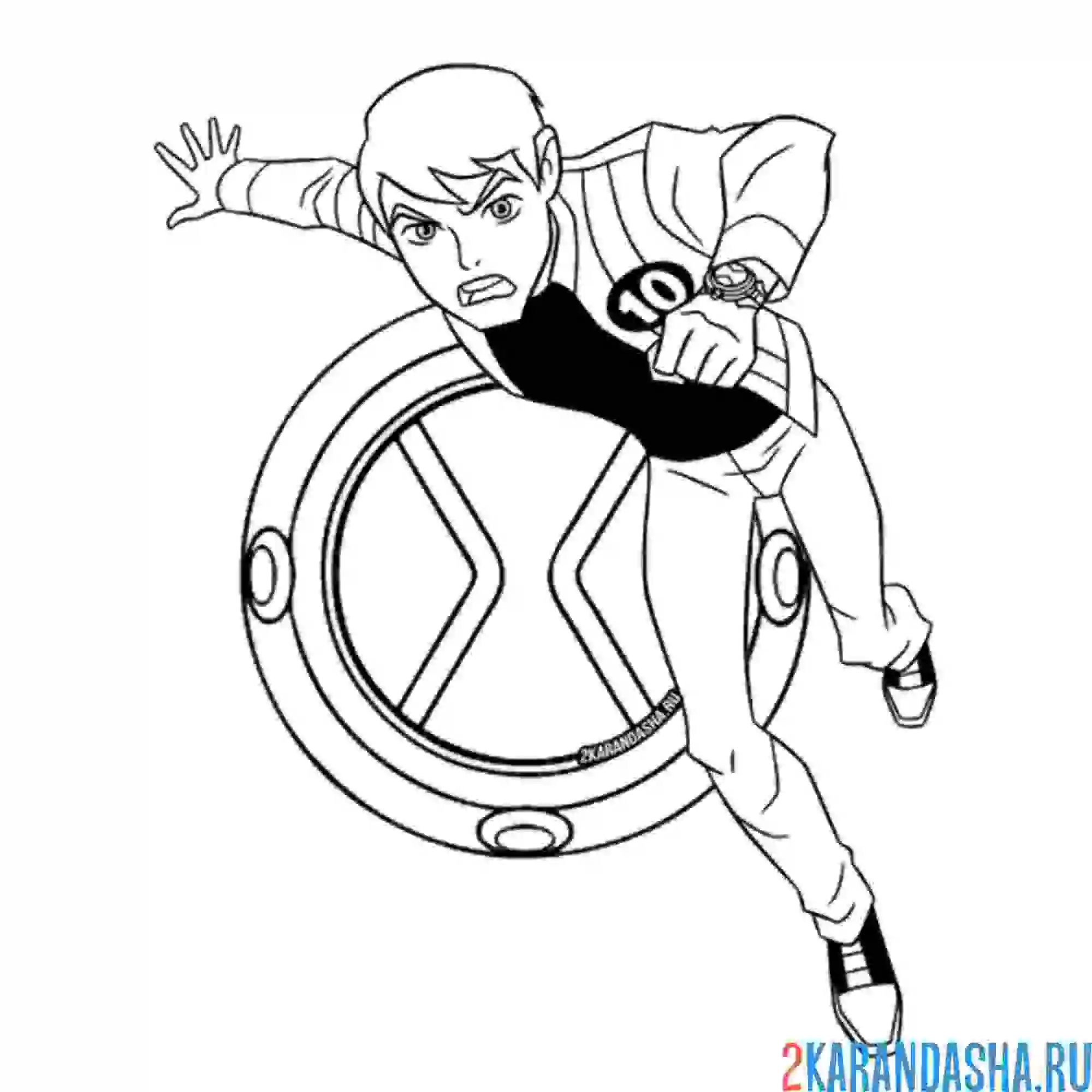 Раскраска главный герой бен 10