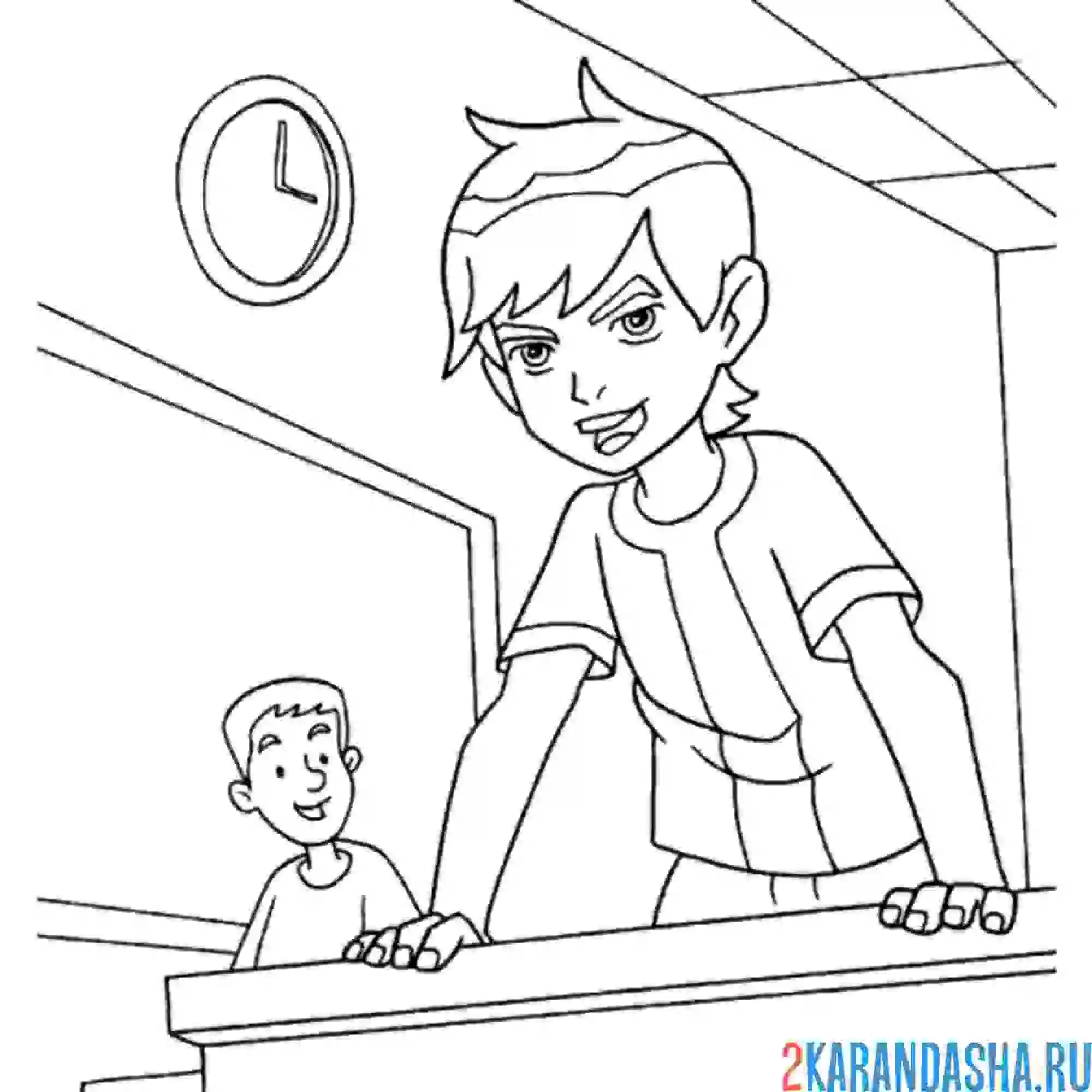 Раскраска бен тен в школе