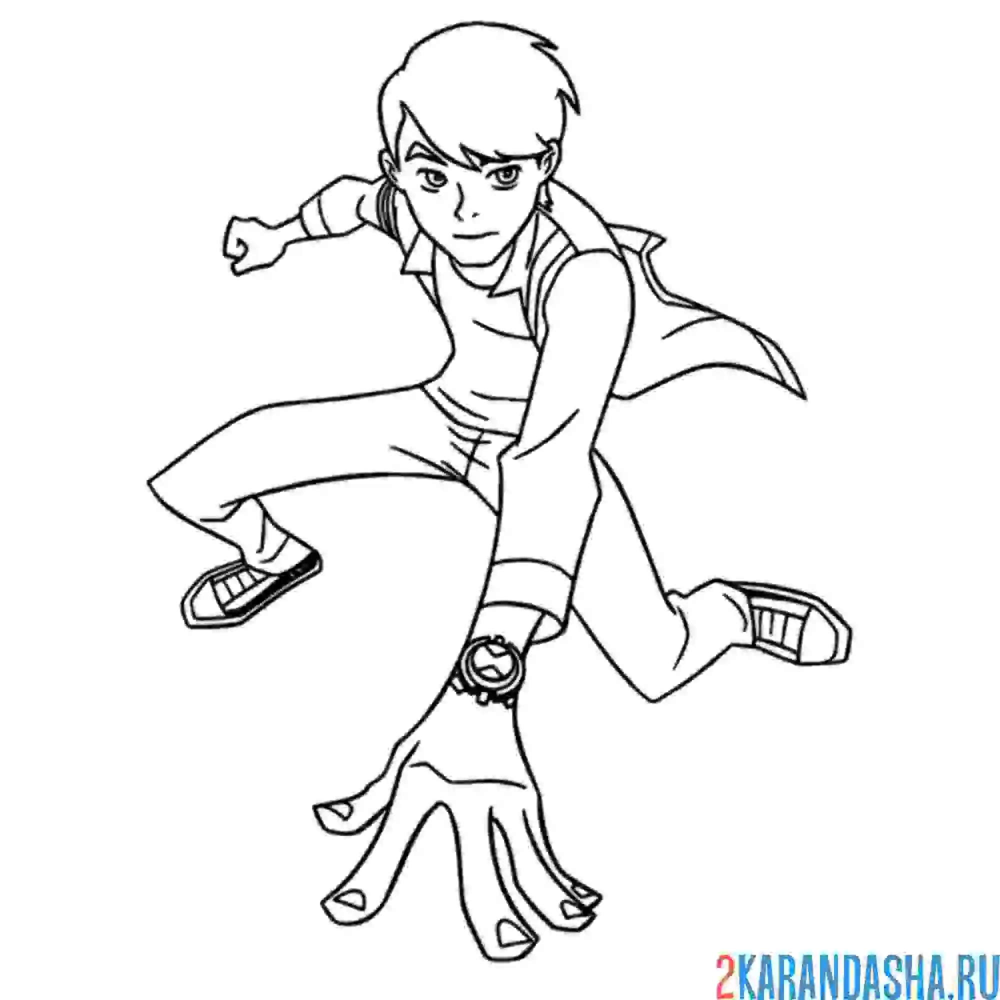 Раскраска бен тен готовится к бою