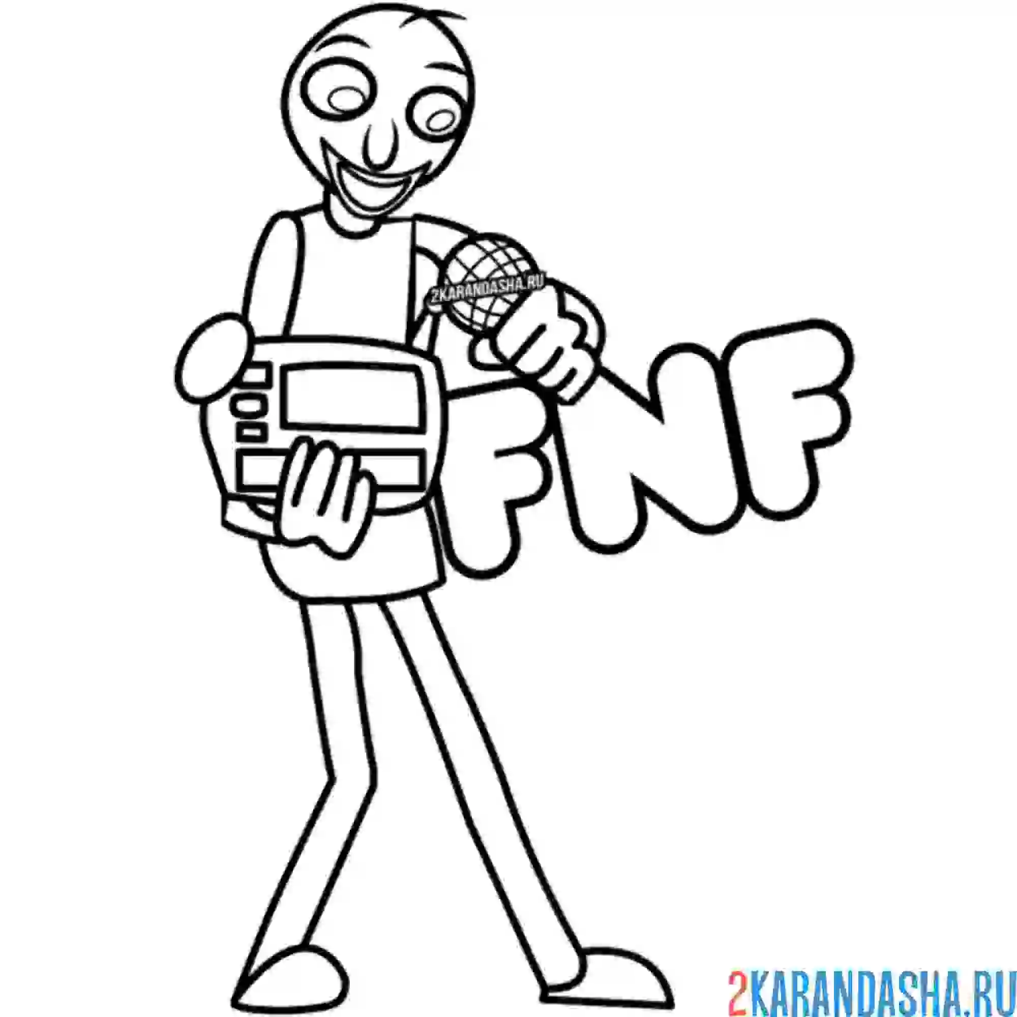 Раскраска балди