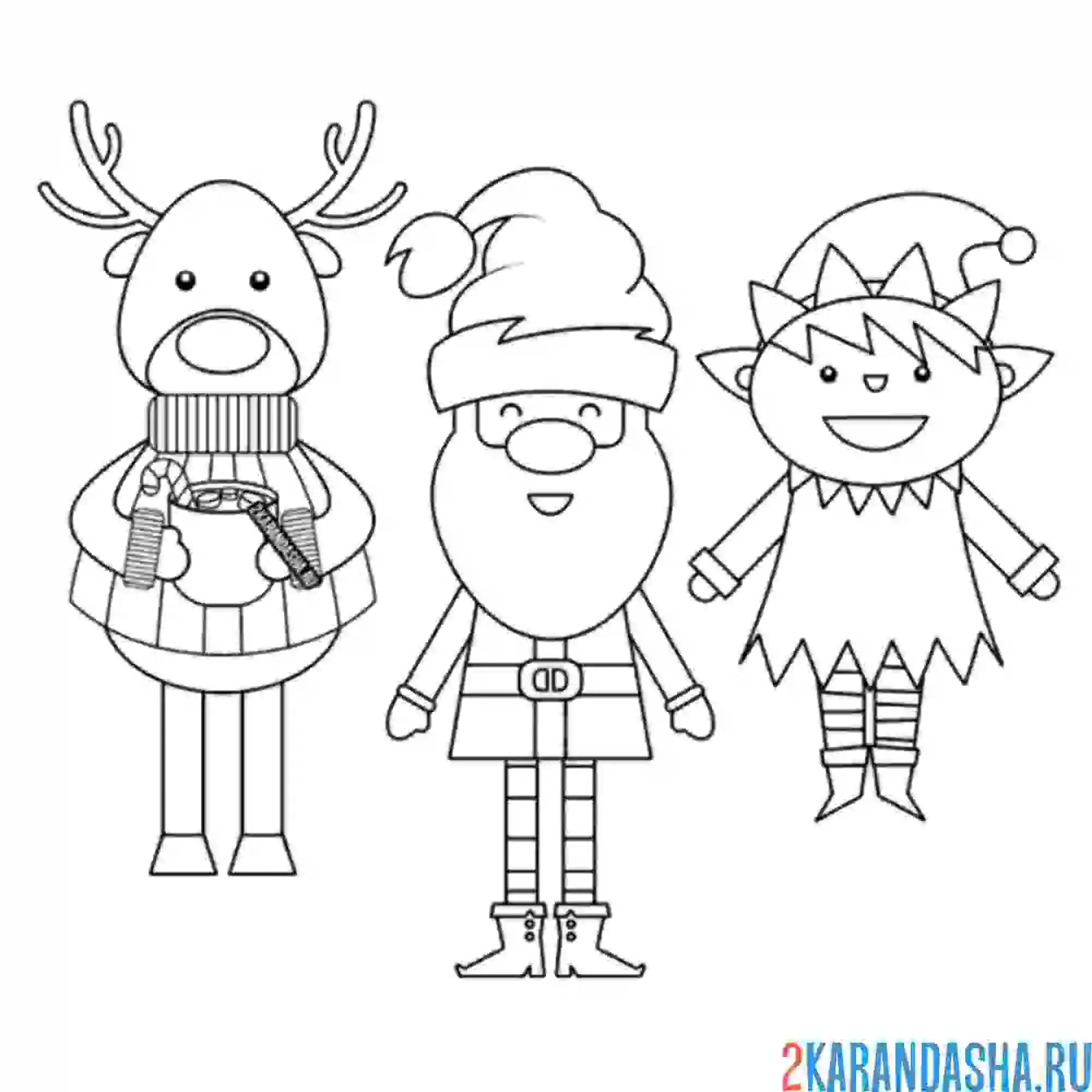 Раскраска новогодний олень, дед мороз и гномик