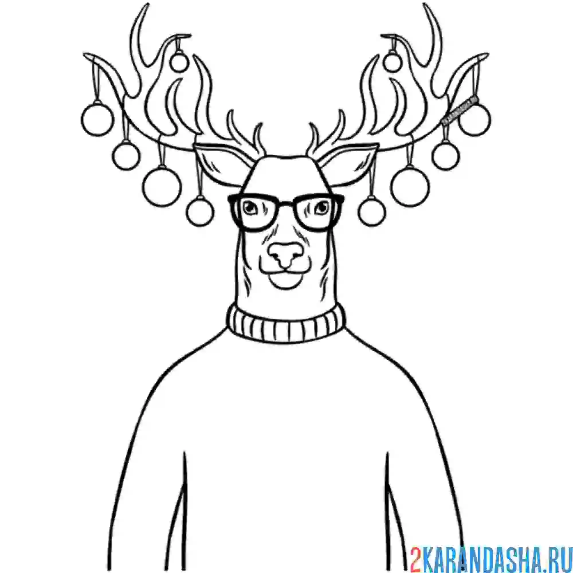 Раскраска новогодний олень в офисе