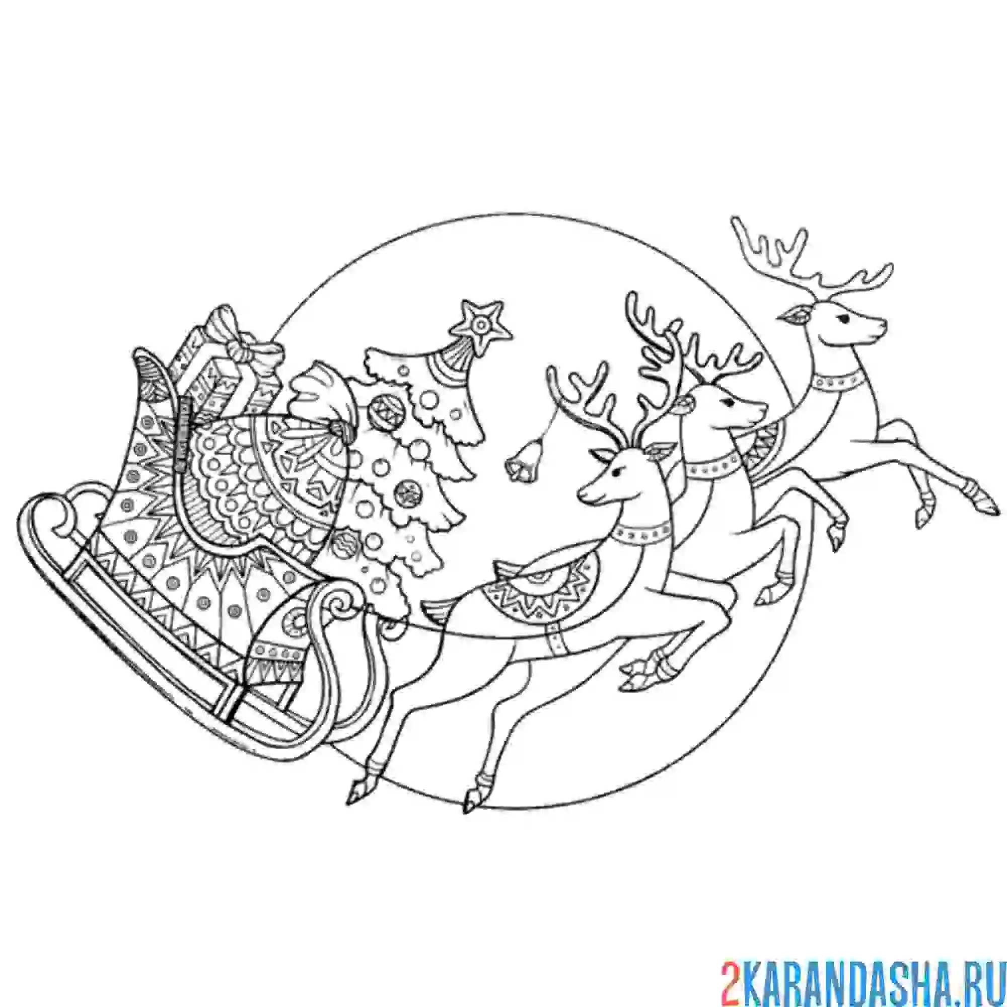 Раскраска новогодние олени в упряжке