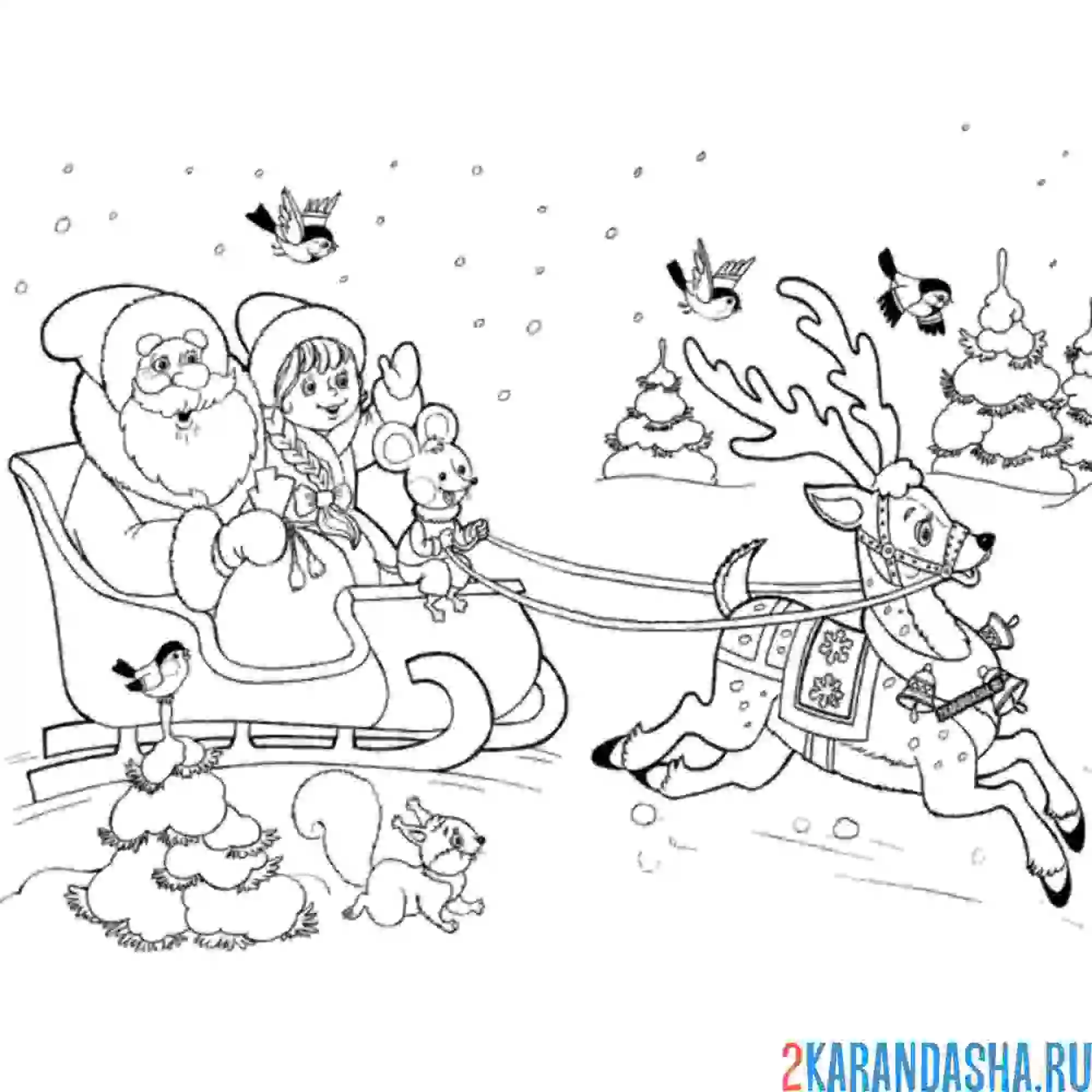 Раскраска новогодний олень в санях деда мороза