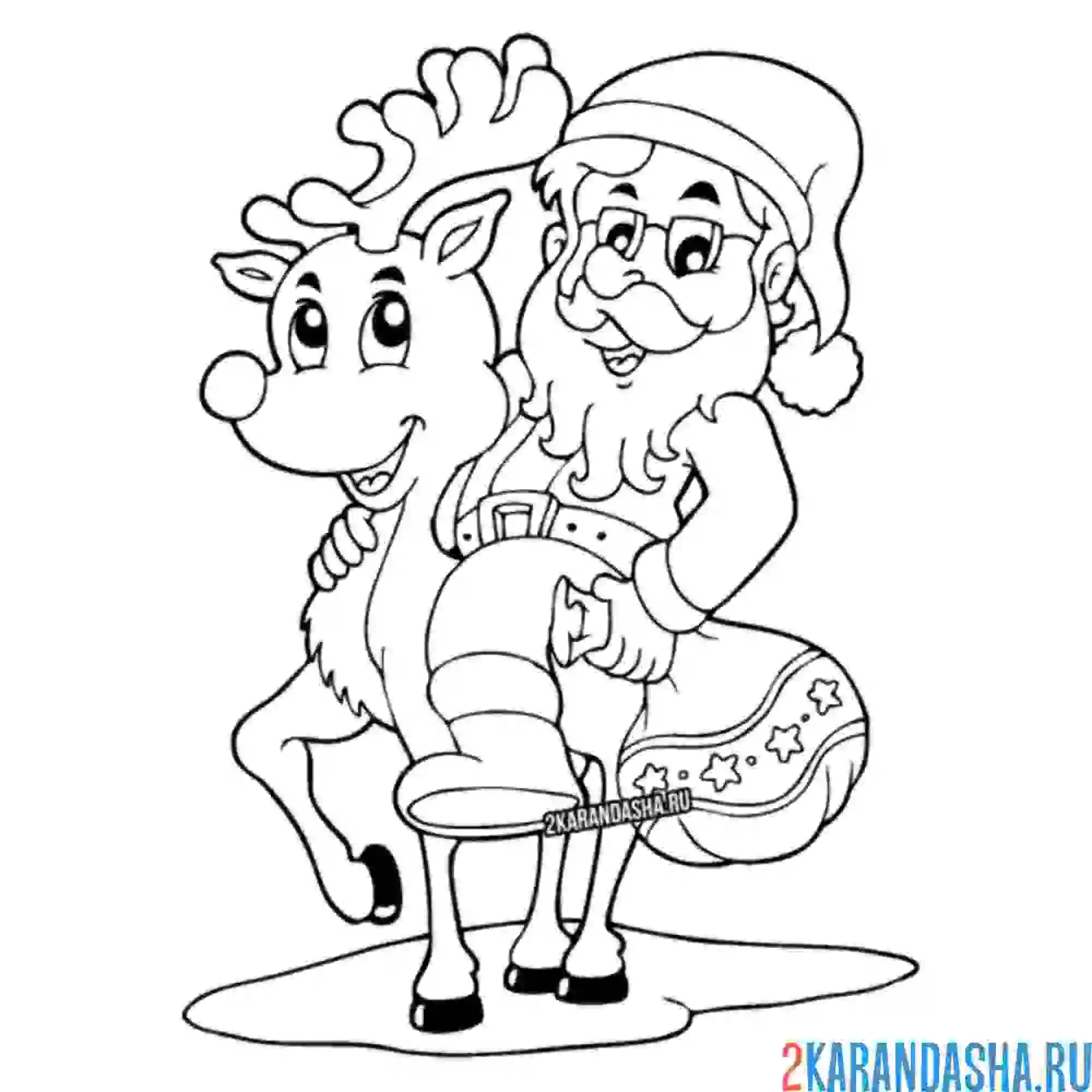 Раскраска новогодний олень и дедушка мороз
