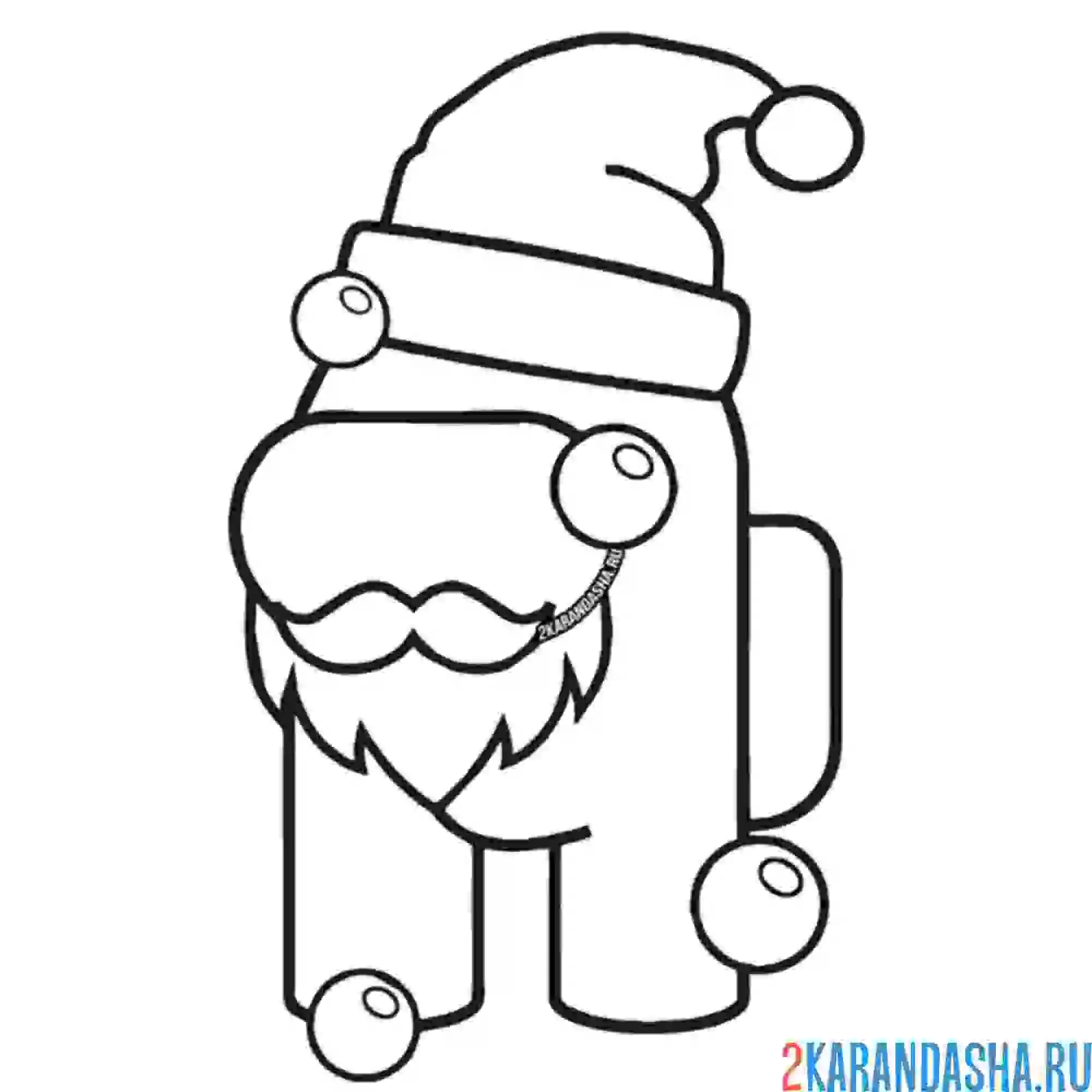 Раскраска санта из амонг ас