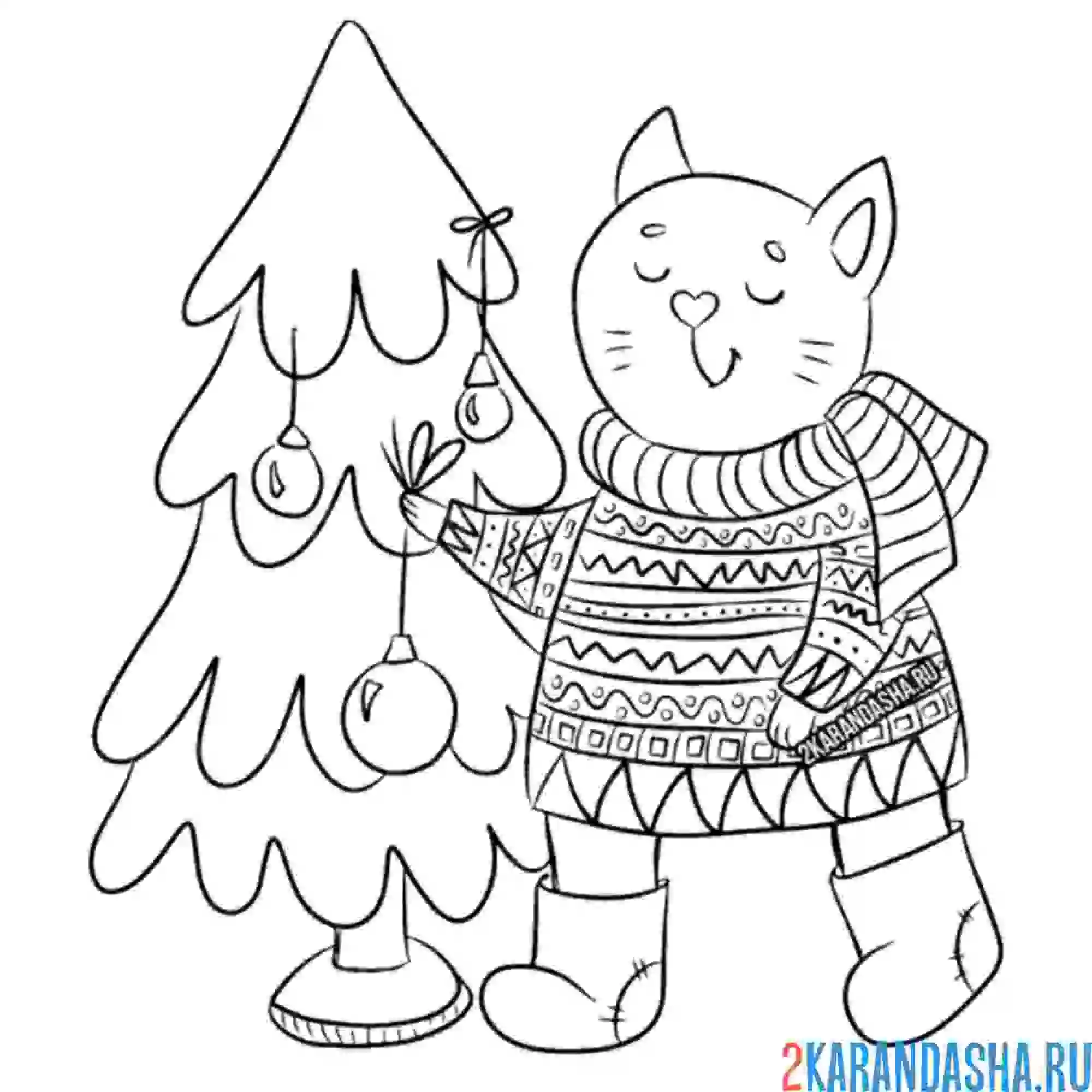 Раскраска котик наряжает новогоднюю елку