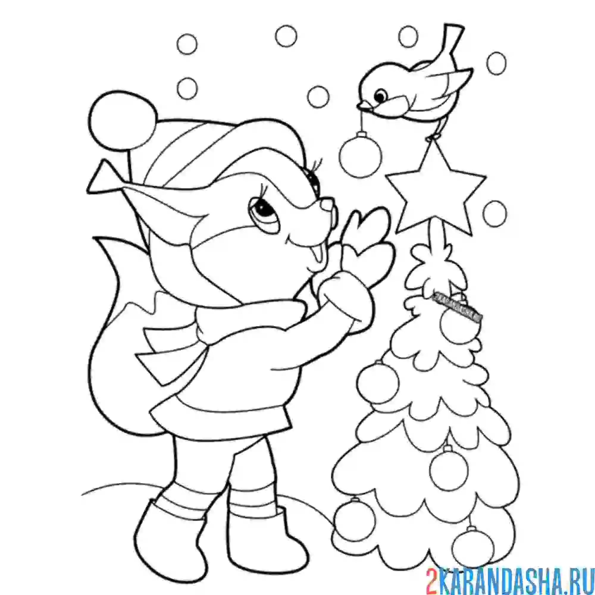 Раскраска белочка наряжает новогоднюю елку