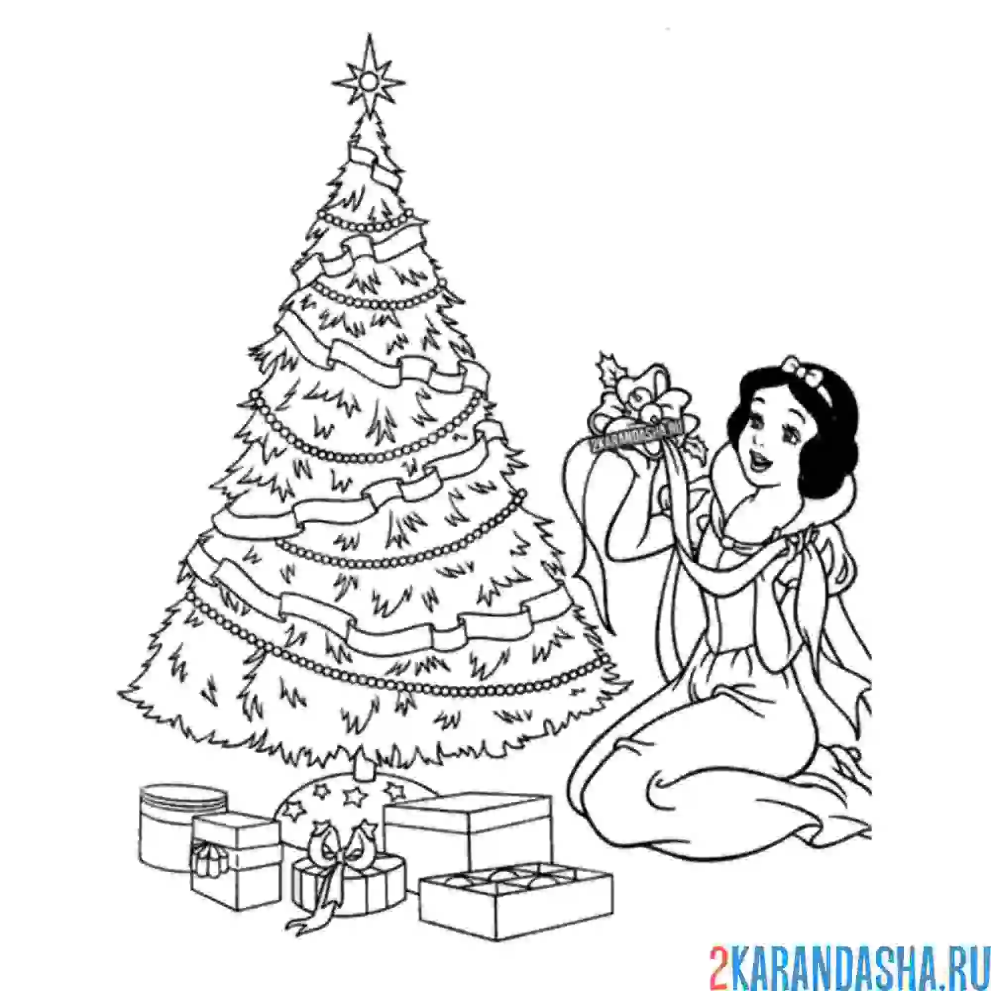 Раскраска белоснежка ставит подарки под ёлку