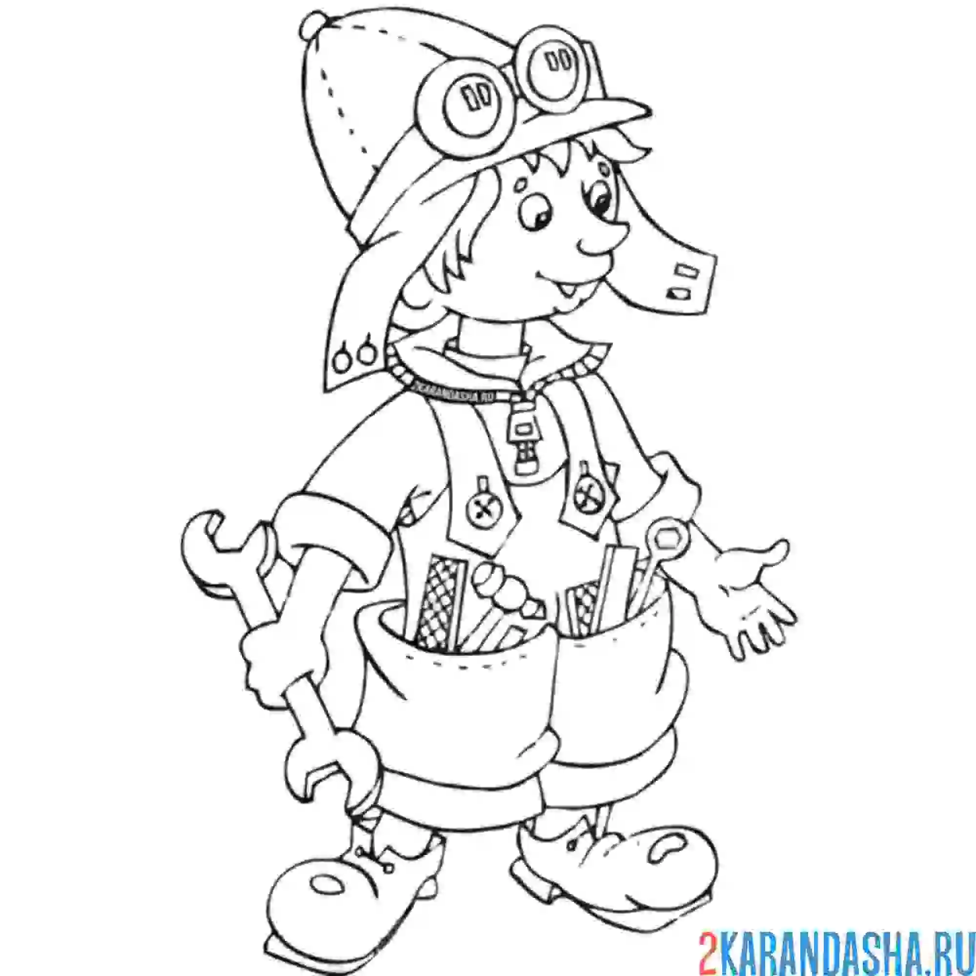 Раскраска винтик друг незнайки