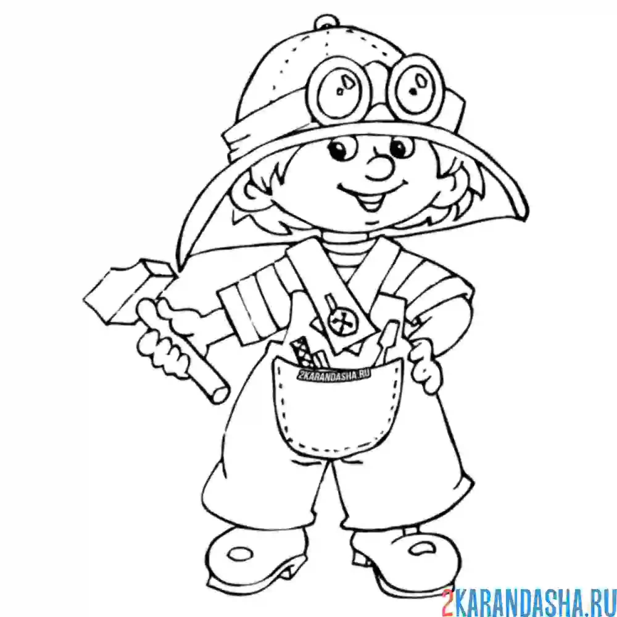 Раскраска друг незнайки
