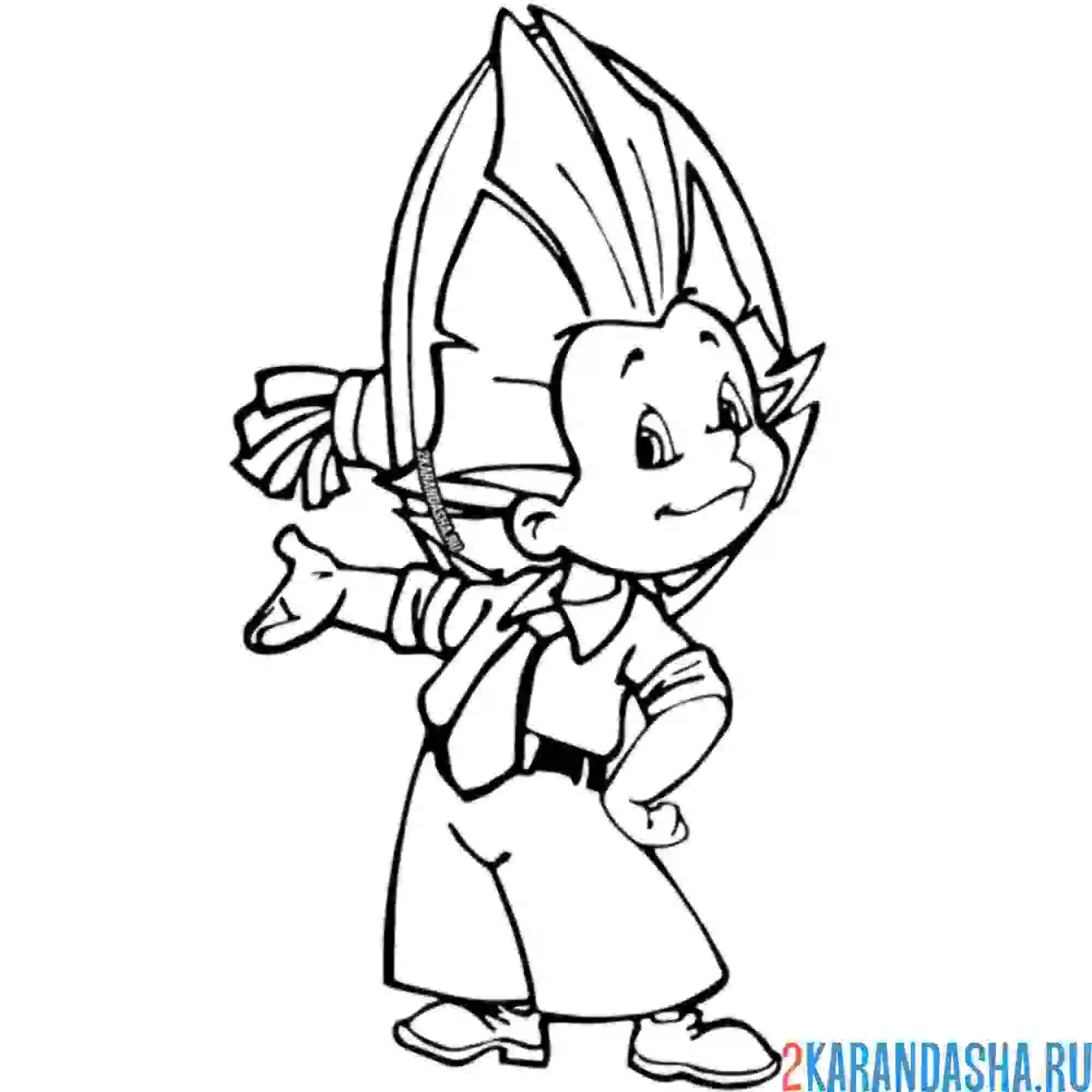 Раскраска незнайка деловой