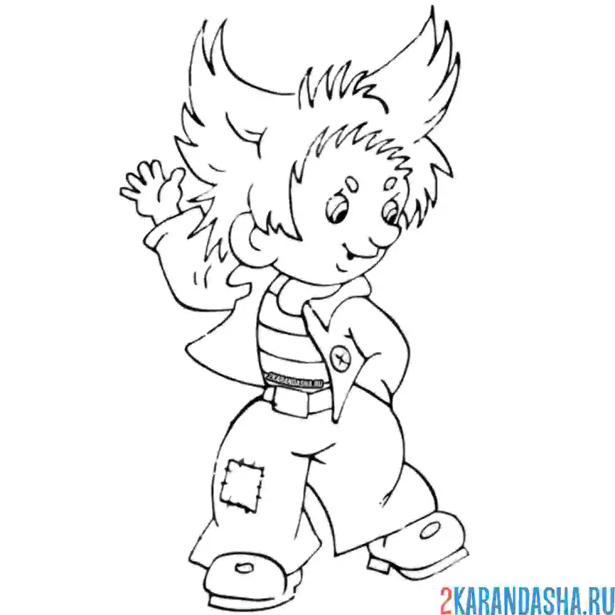 Раскраска персонаж из незнайки