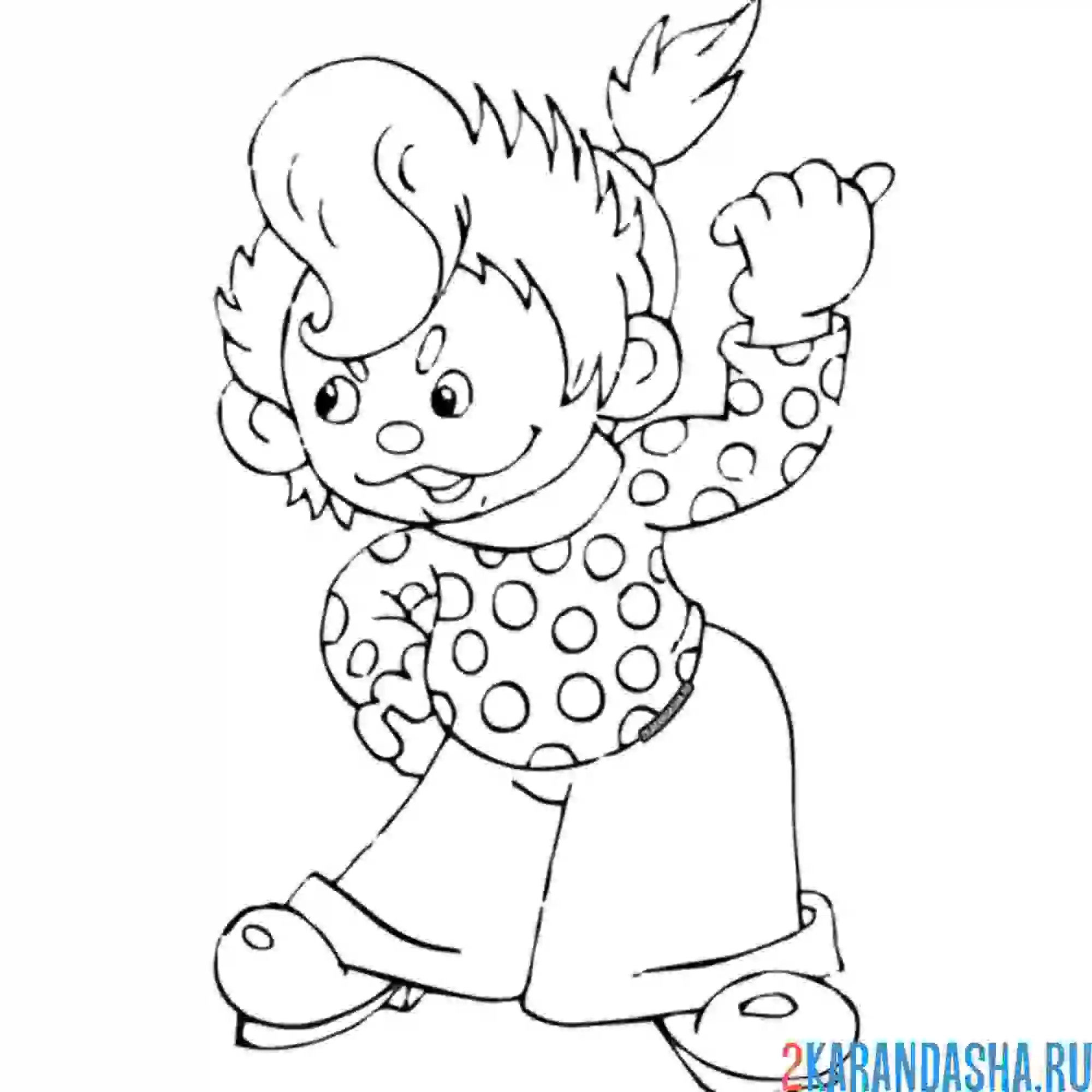 Раскраска мальчик из незнайки