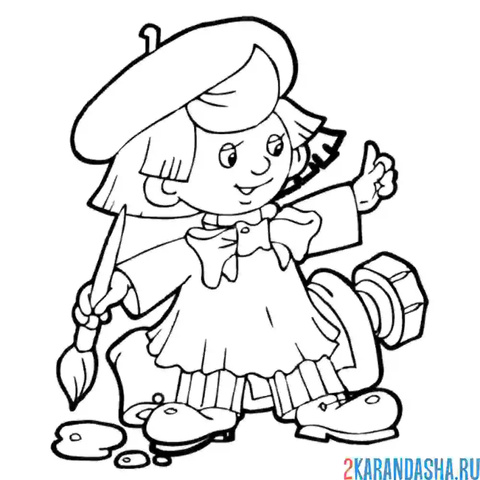 Раскраска художник тюбик друг незнайки