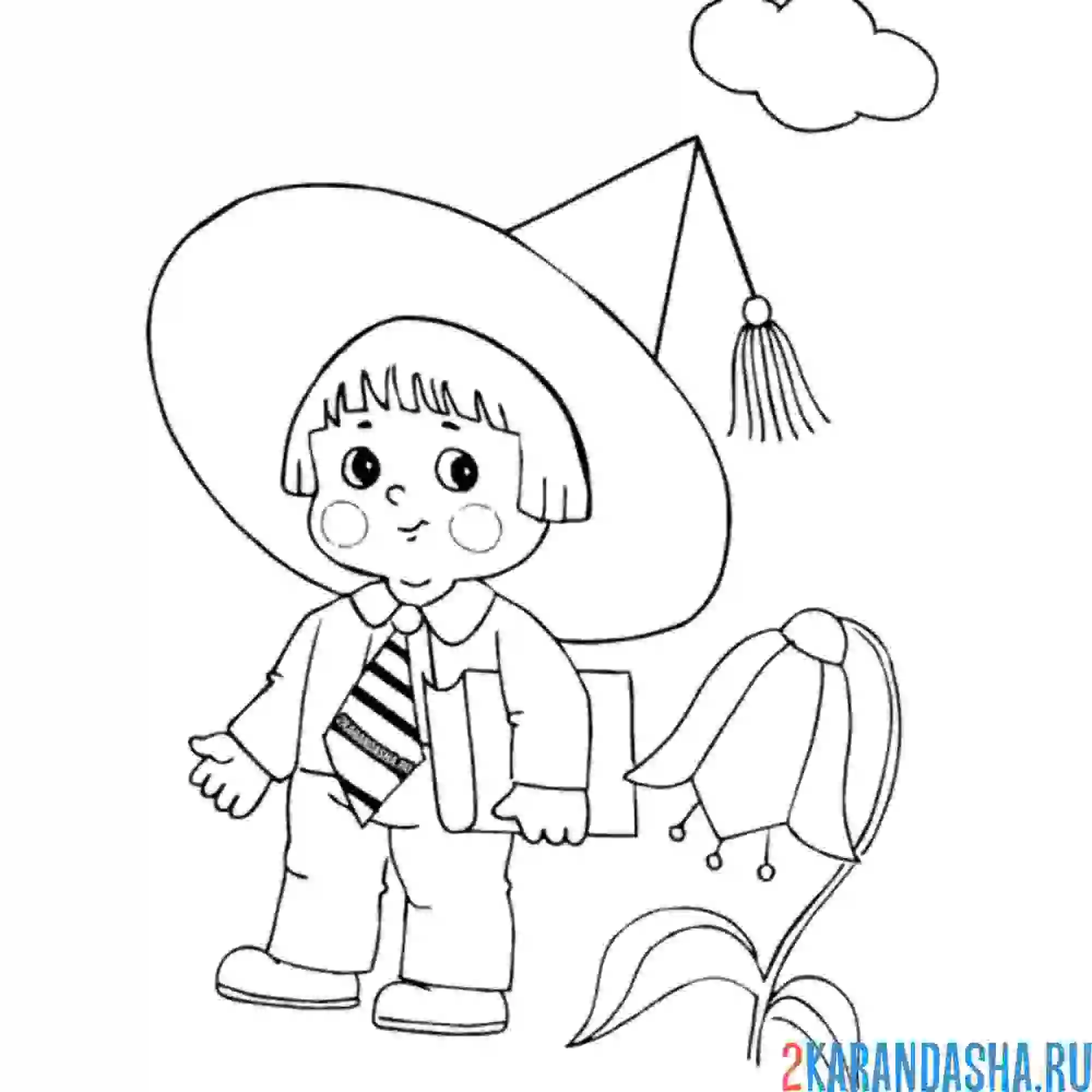 Раскраска маленький незнайка