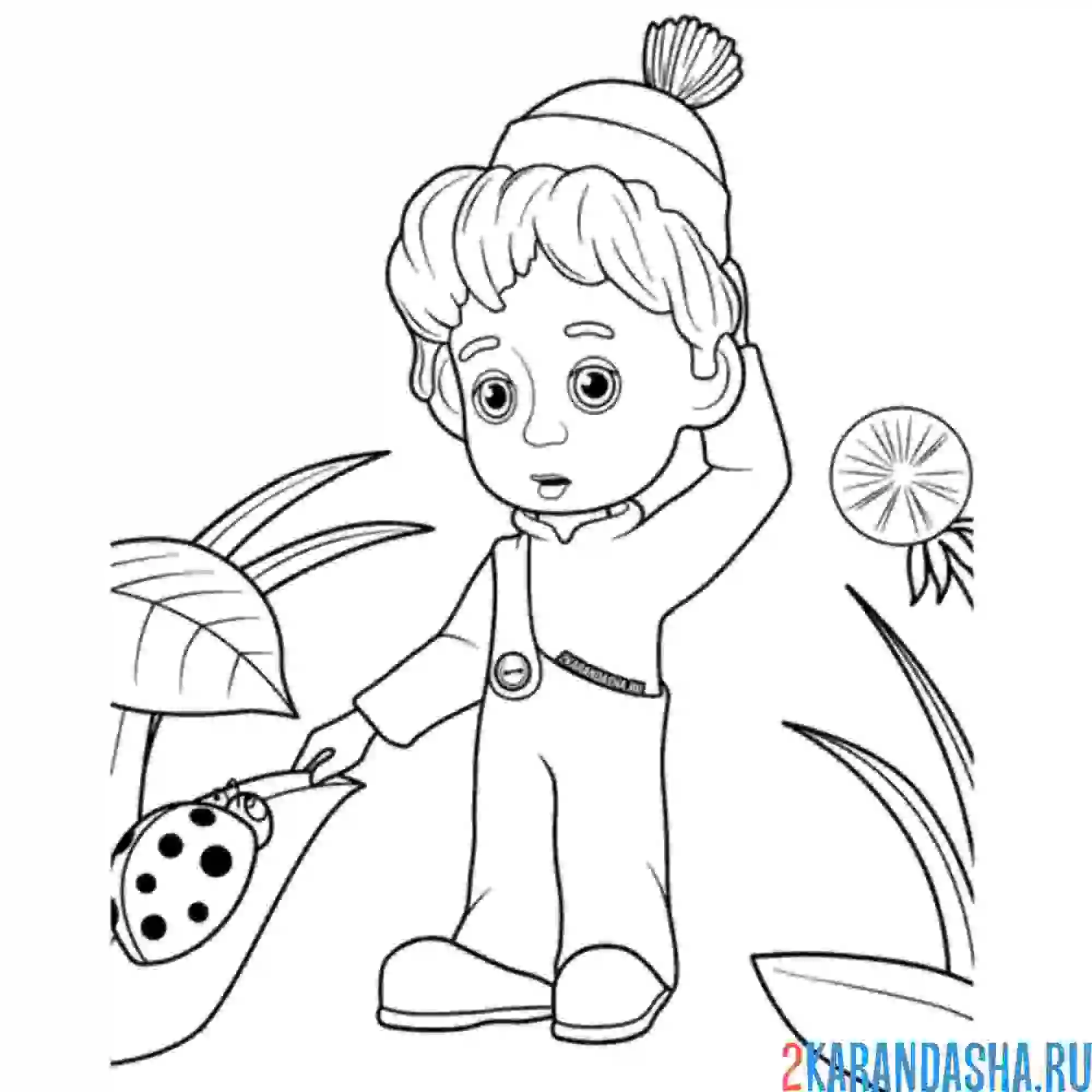 Раскраска растеряйка персонаж незнайки