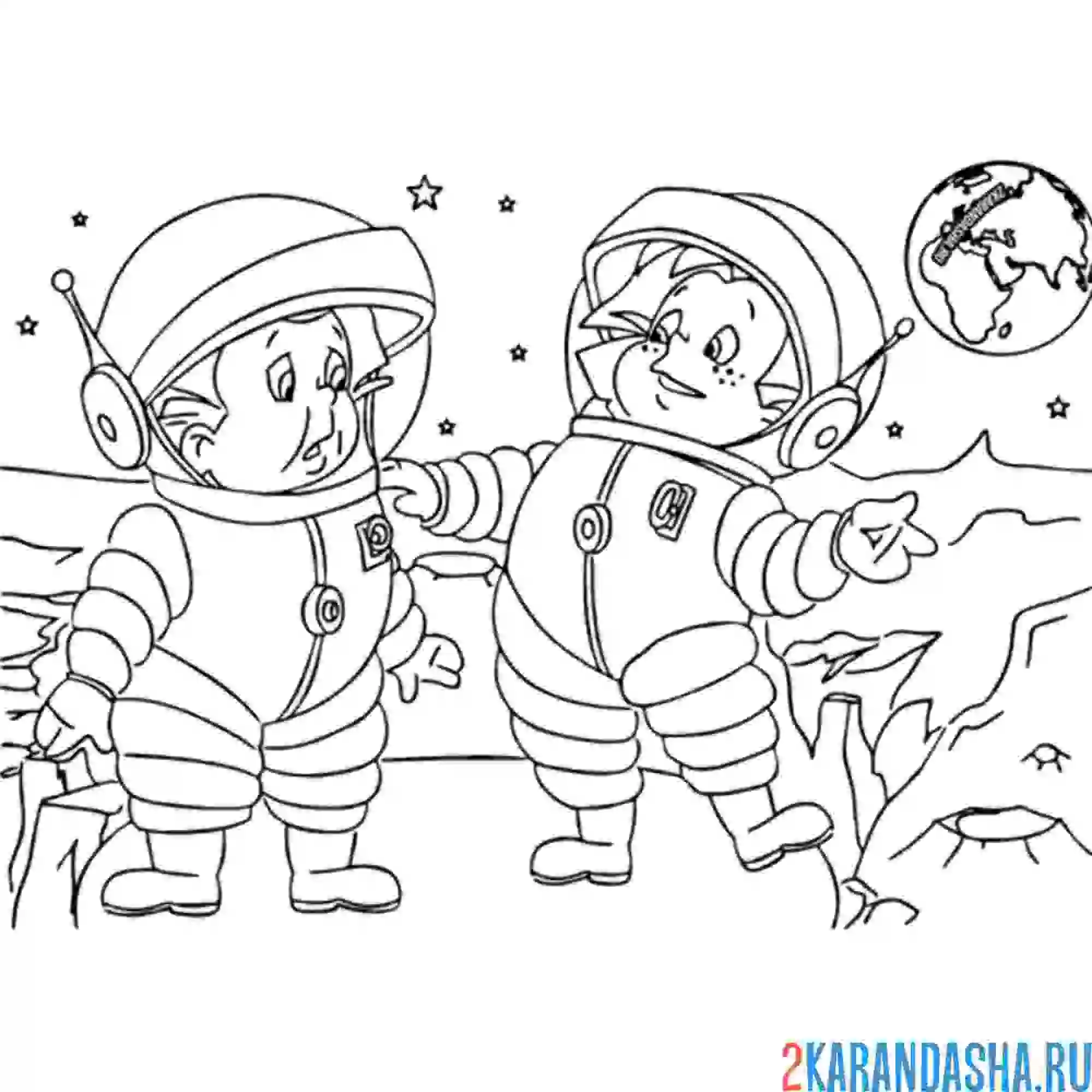 Раскраска незнайка в костюме космонавта