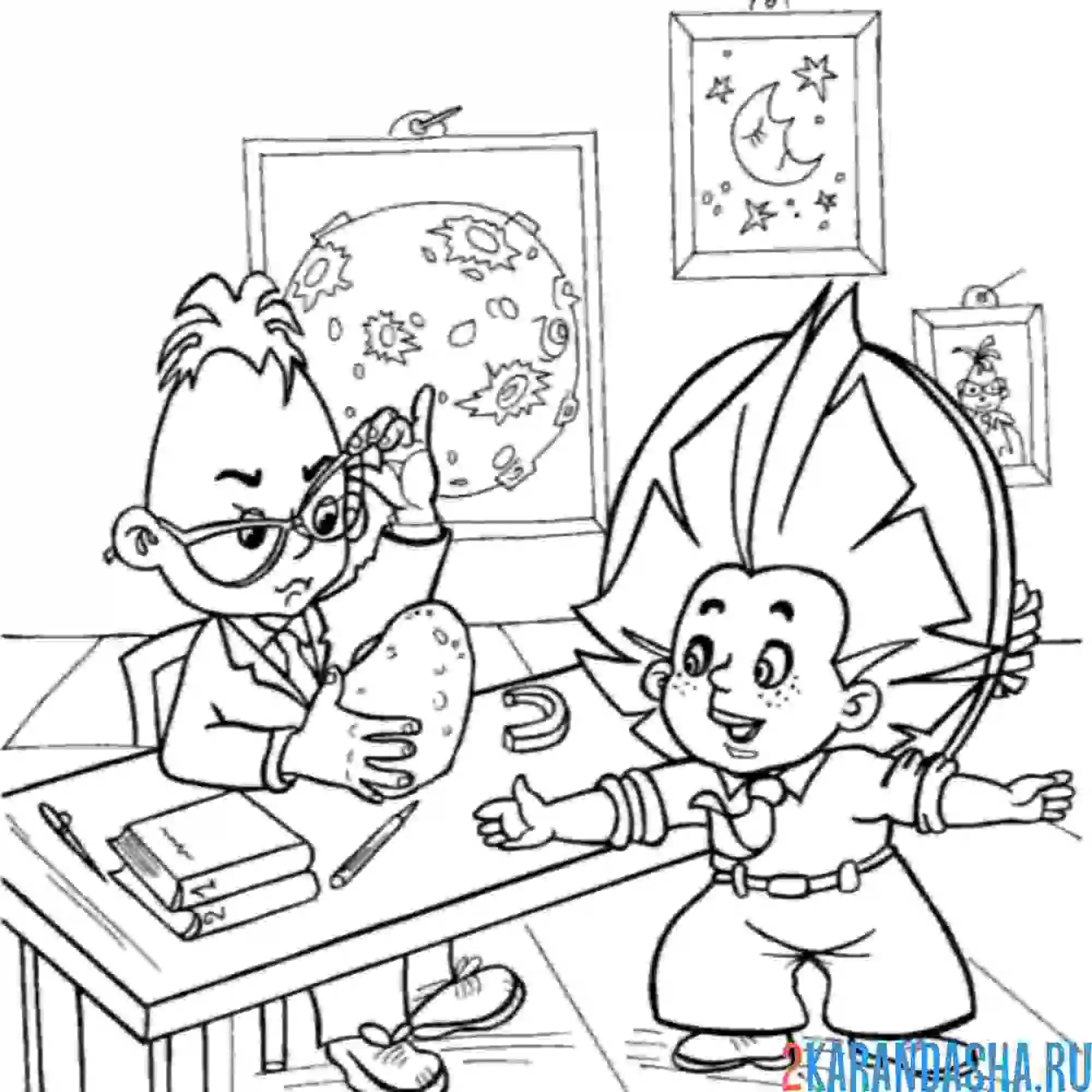 Раскраска знайка учит незнайку