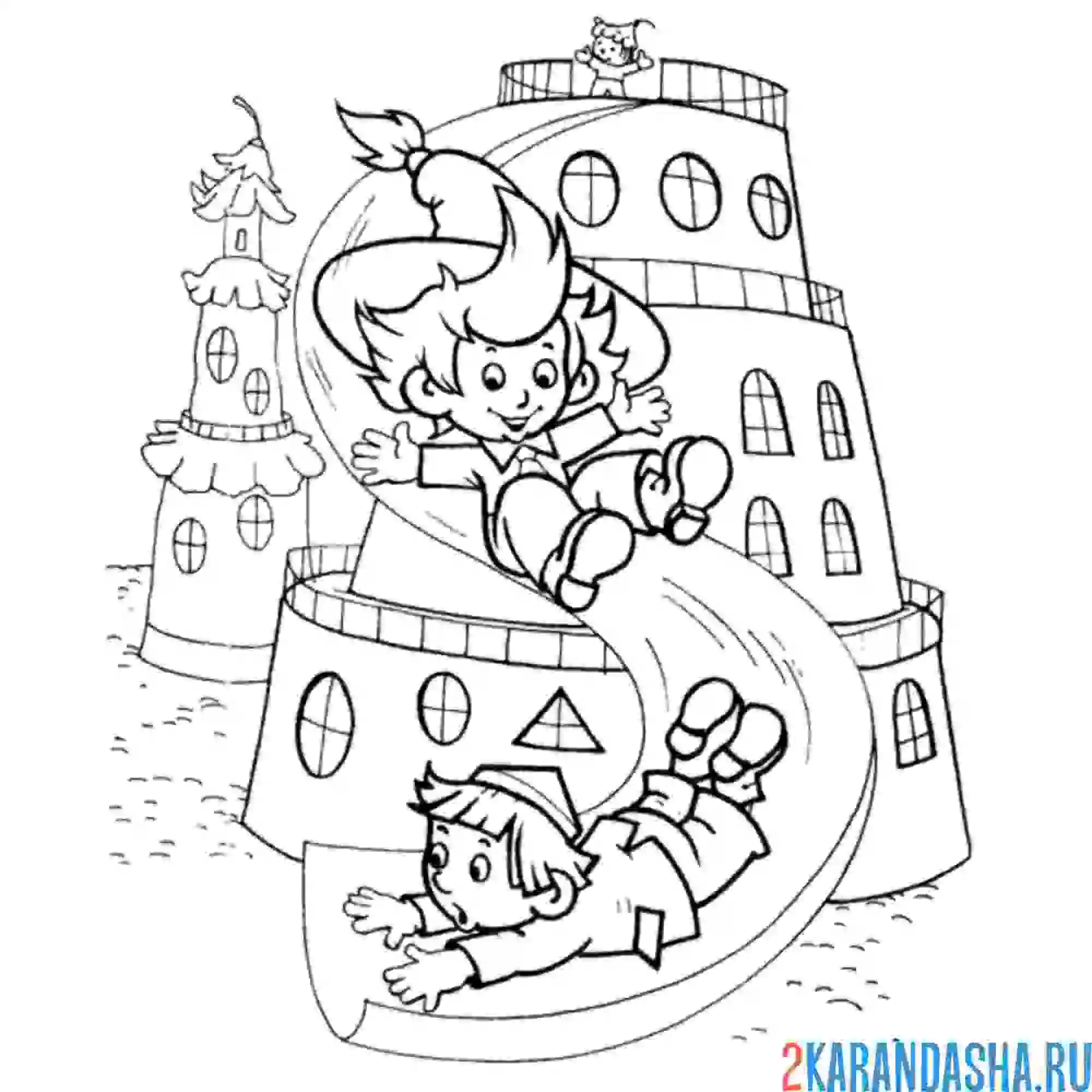 Раскраска незнайка веселится