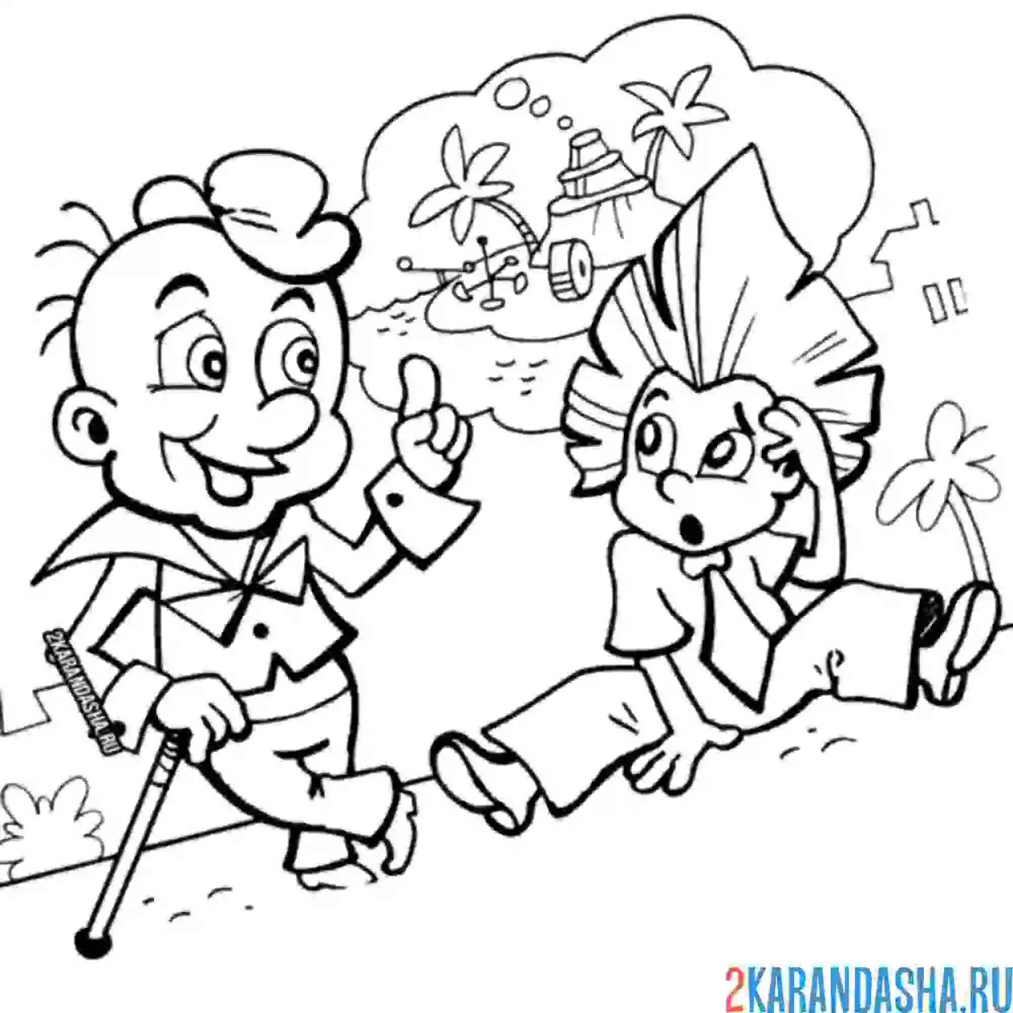 Раскраска незнайка слушает