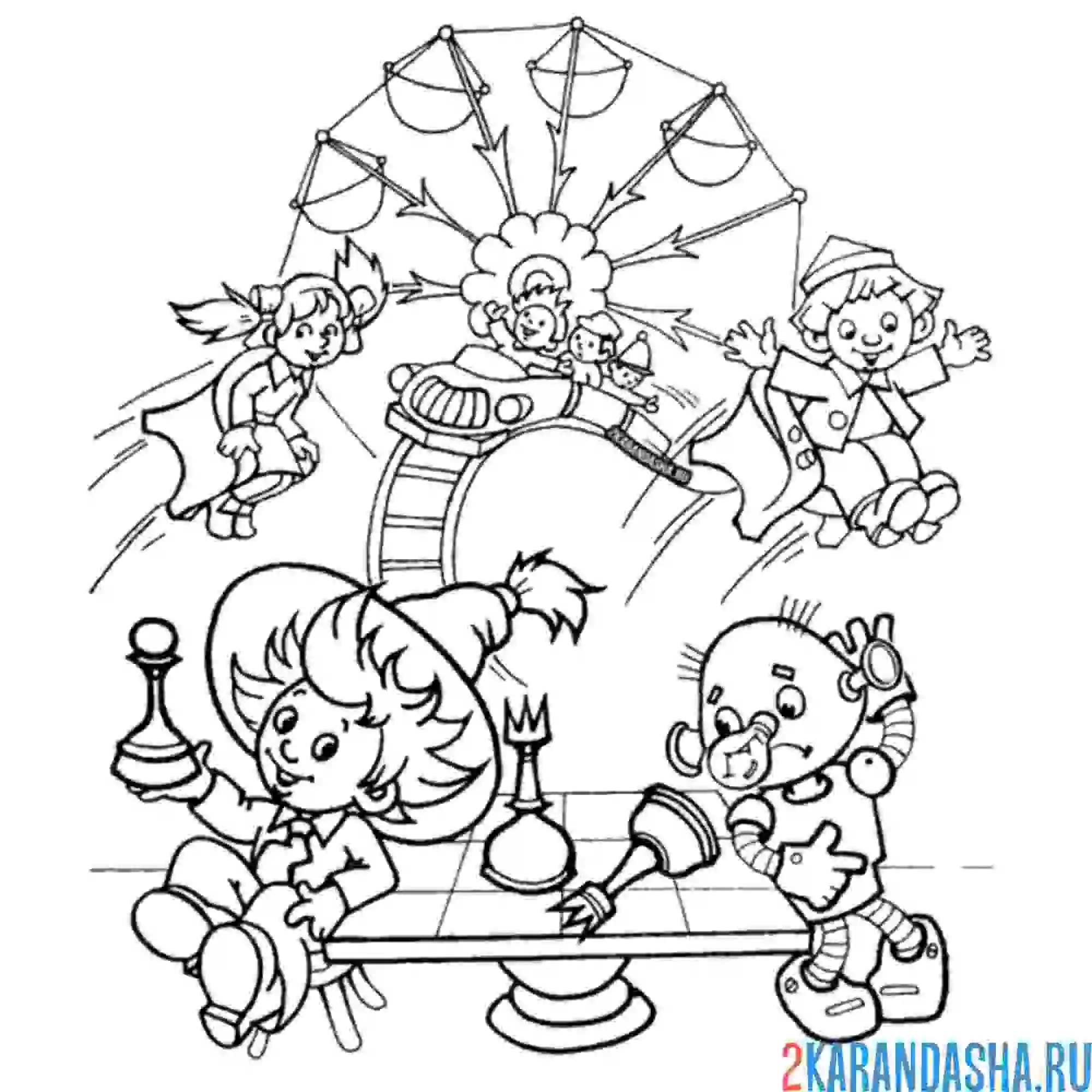 Раскраска незнайка играет в шахматы