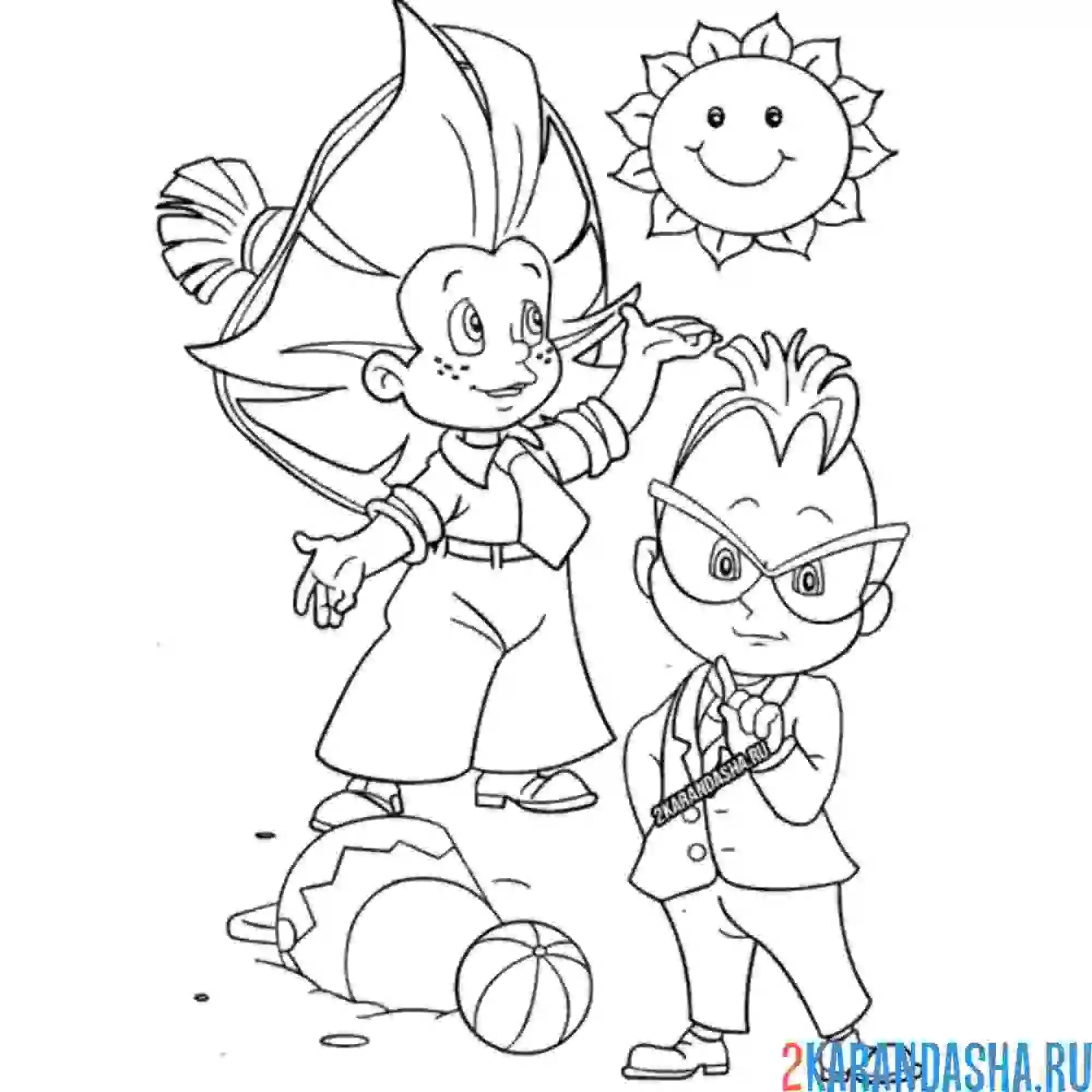 Раскраска незнайка и знайка