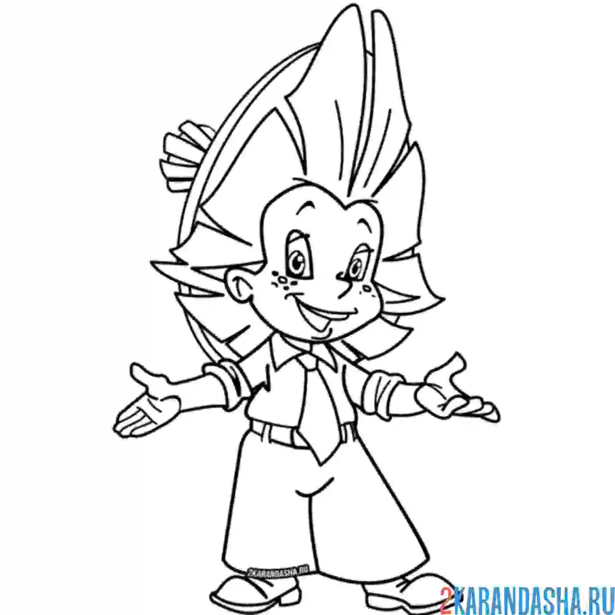 Раскраска незнайка веселый