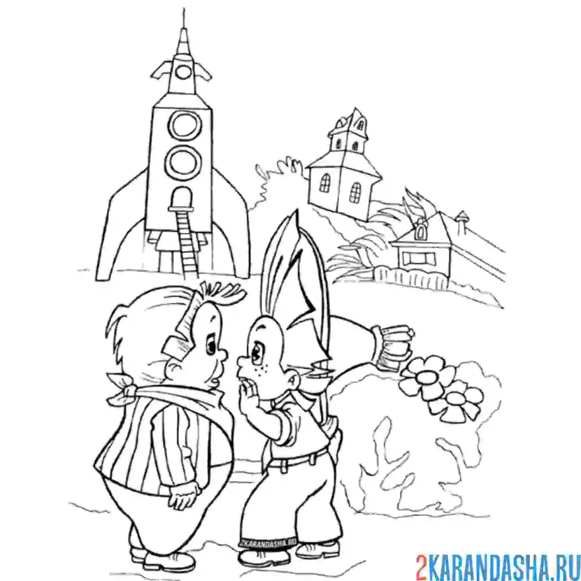 Раскраска незнайка хочет на луну