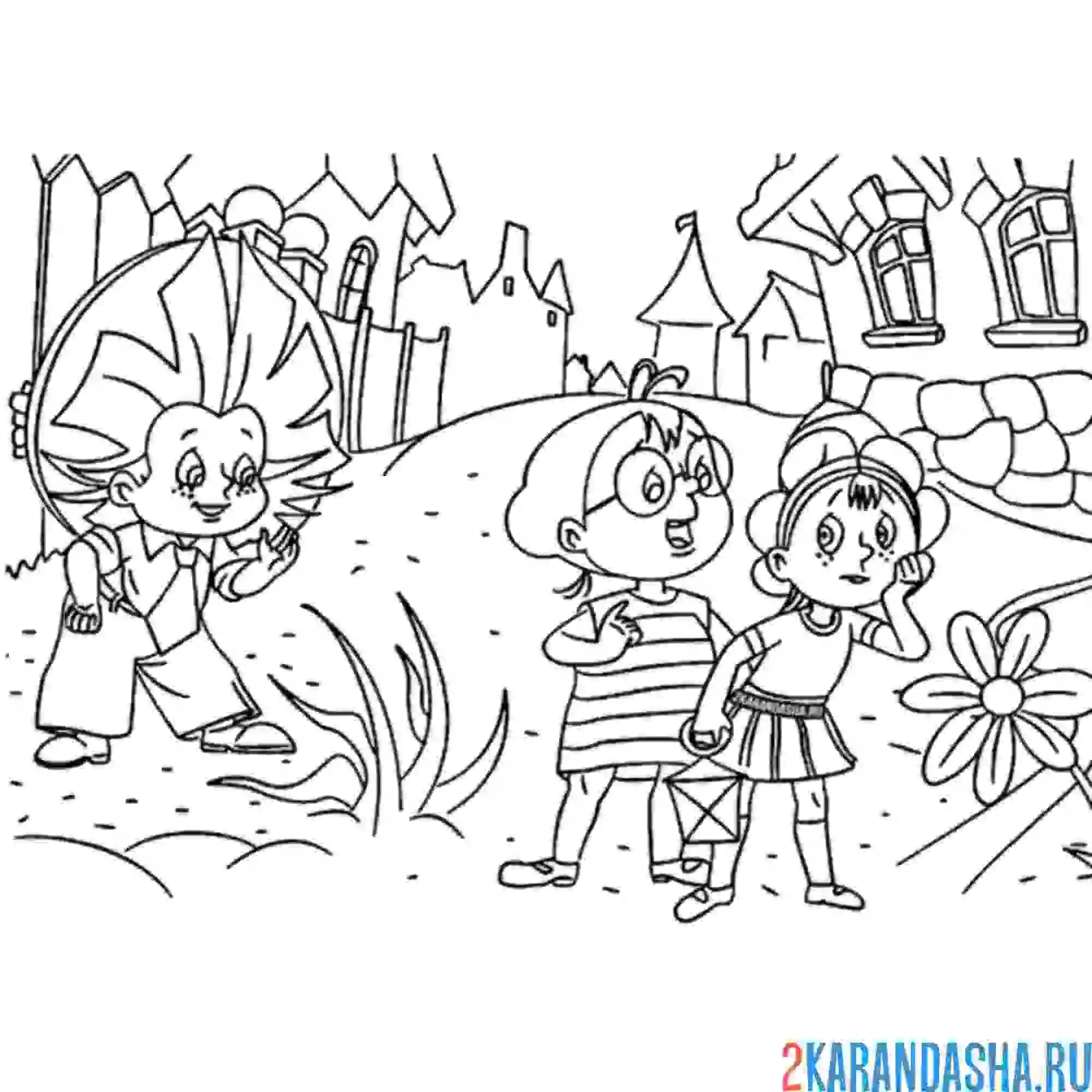 Раскраска незнайка и подружки