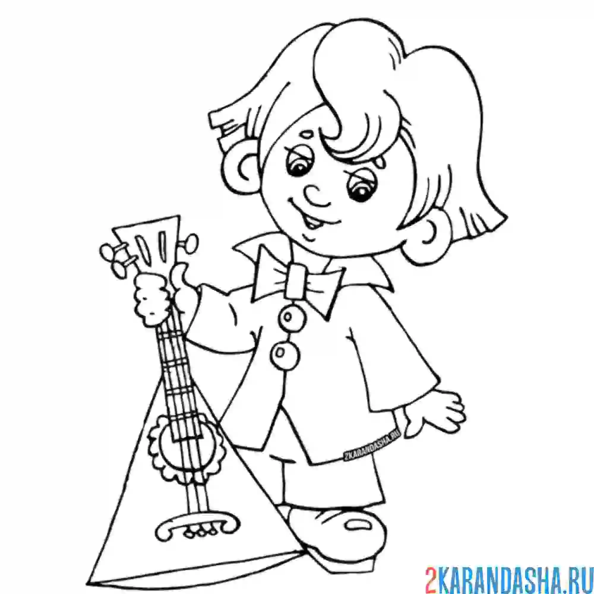 Раскраска музыкант из незнайки