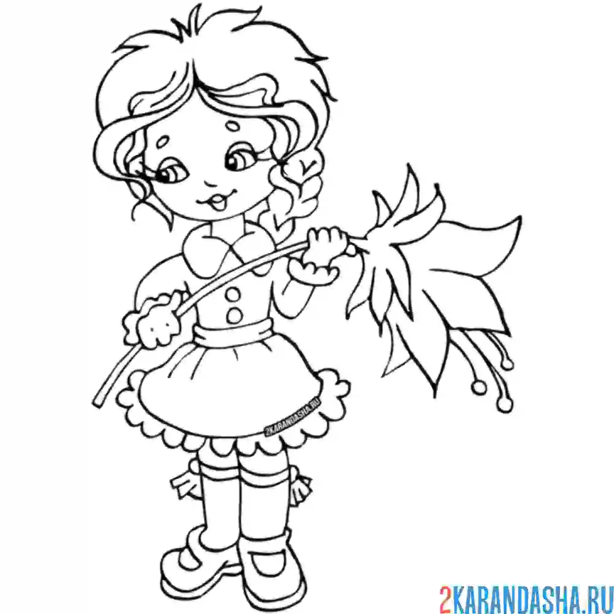 Раскраска девочка с цветочком из незнайки