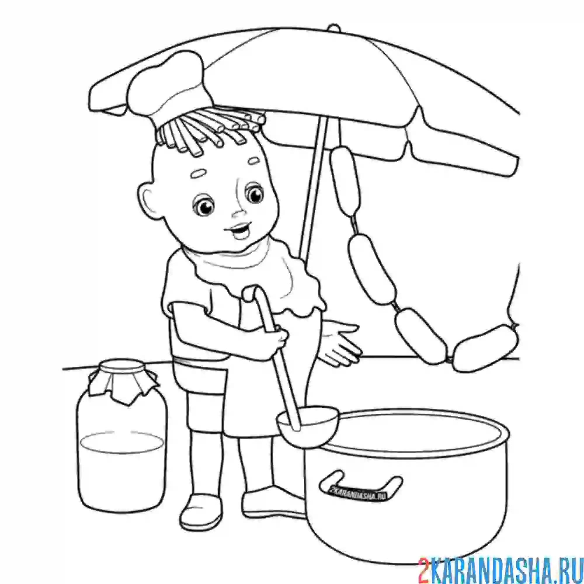 Раскраска сиропчик